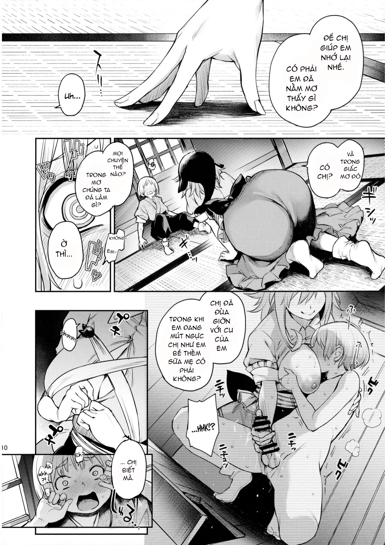 Đọc truyện hentai Anmitsu Yomogi Tei Okunoda là người hiểu biết và không say - Oneshot