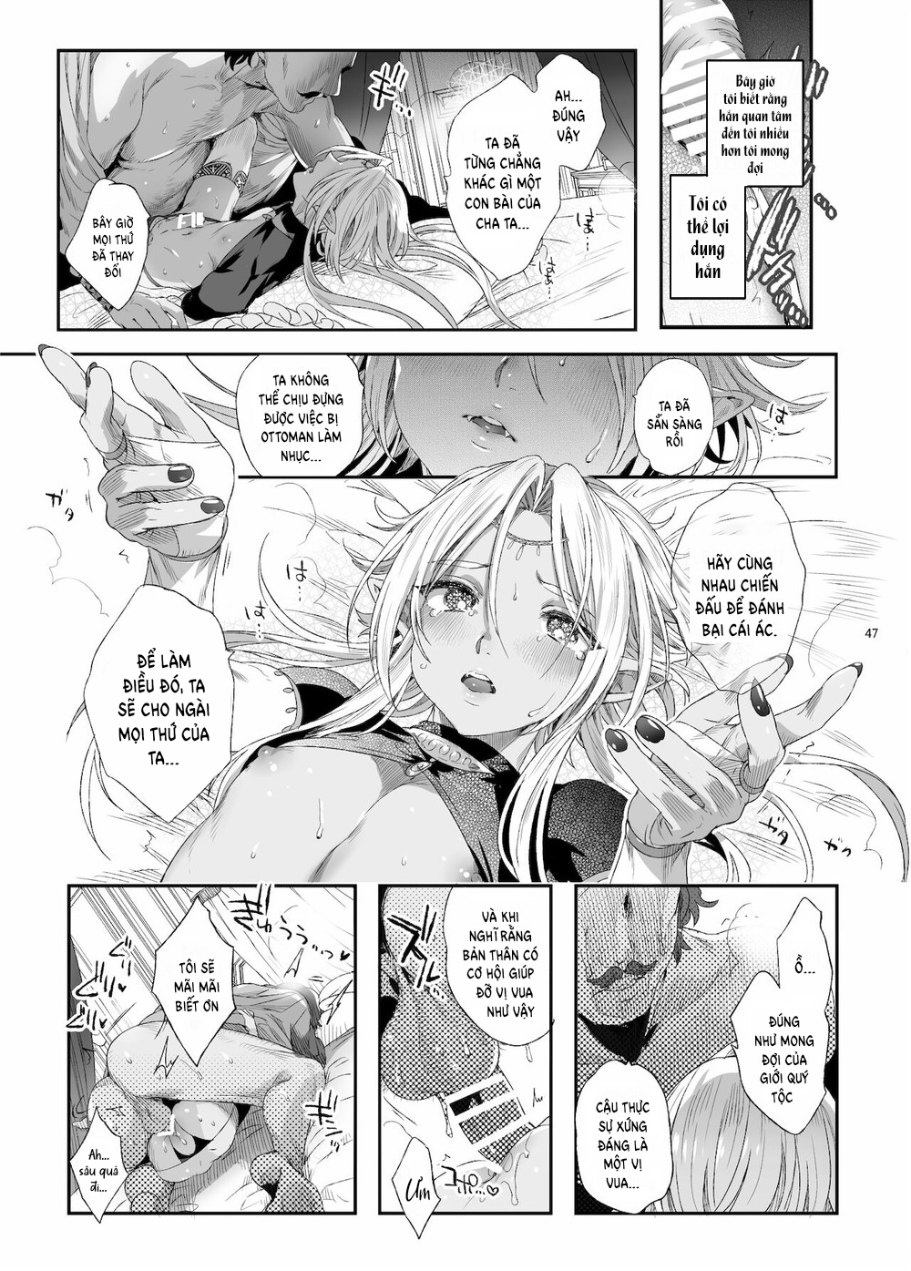 Đọc truyện hentai Chàng ma cà rồng bé nhỏ - Chap 2