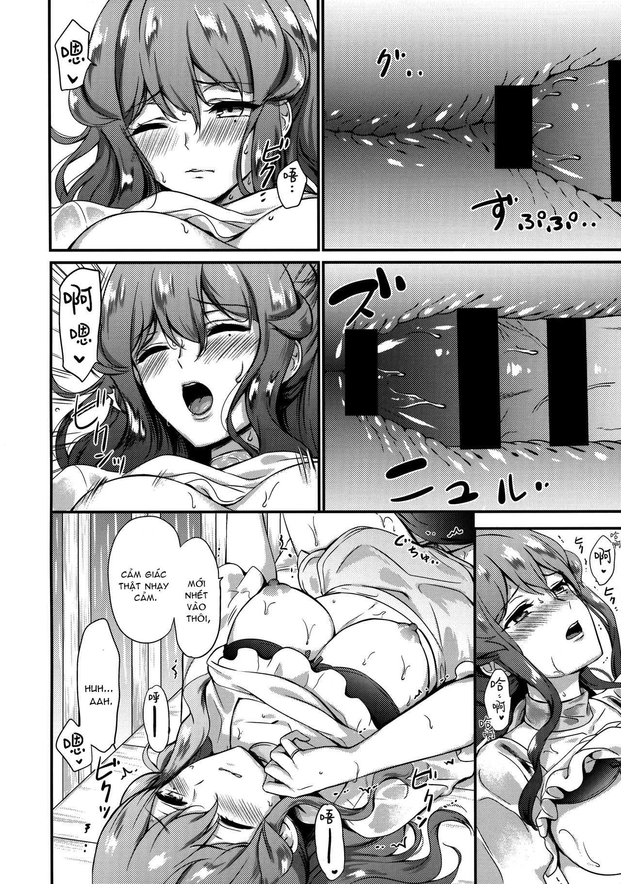 Đọc truyện hentai Trú mưa cùng Goto-chan - Oneshot