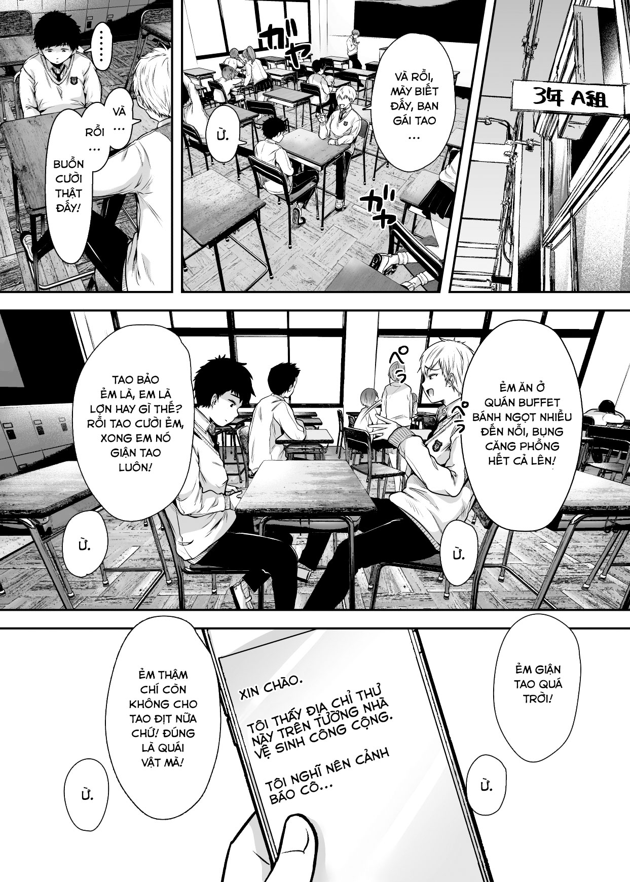 Đọc truyện hentai My Friend's Mom Became My Fuck Buddy. - Chap 1.1