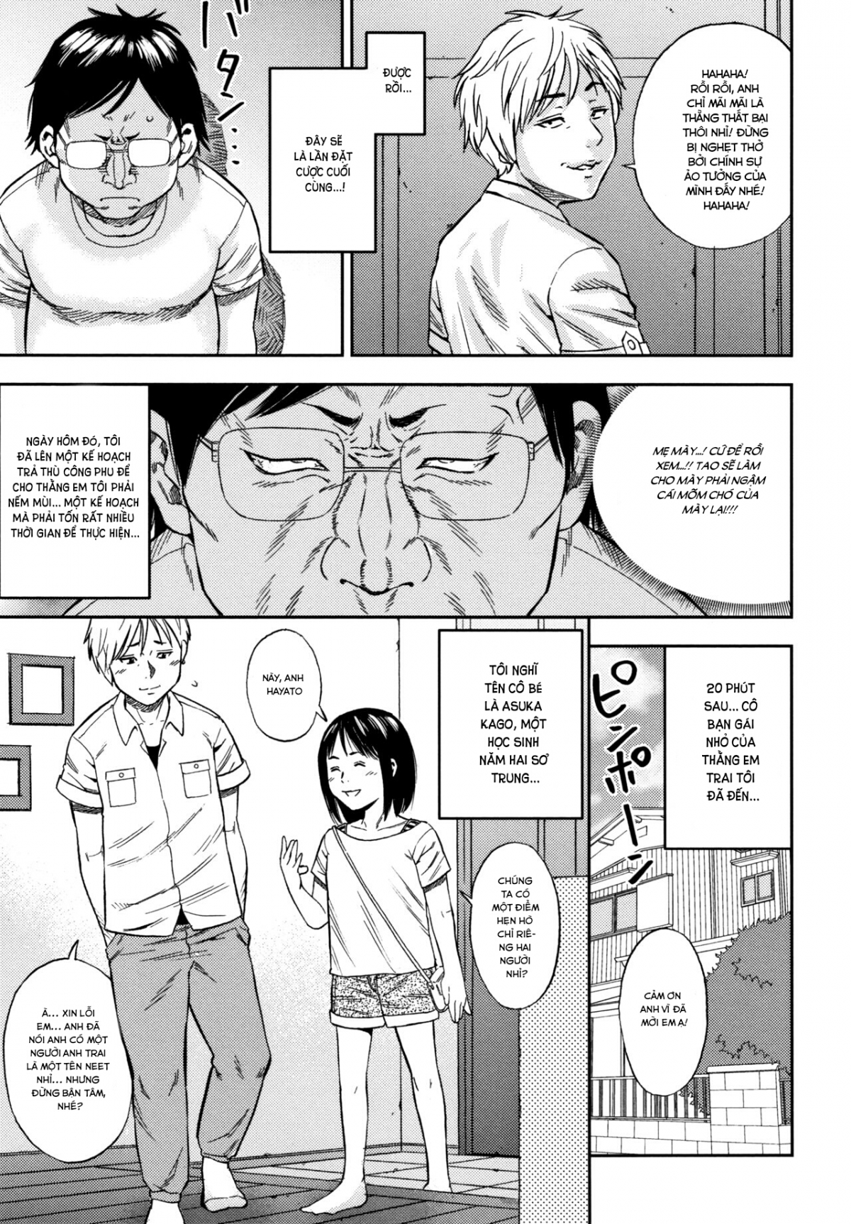 Đọc truyện hentai Ultimate revenGe - Oneshot