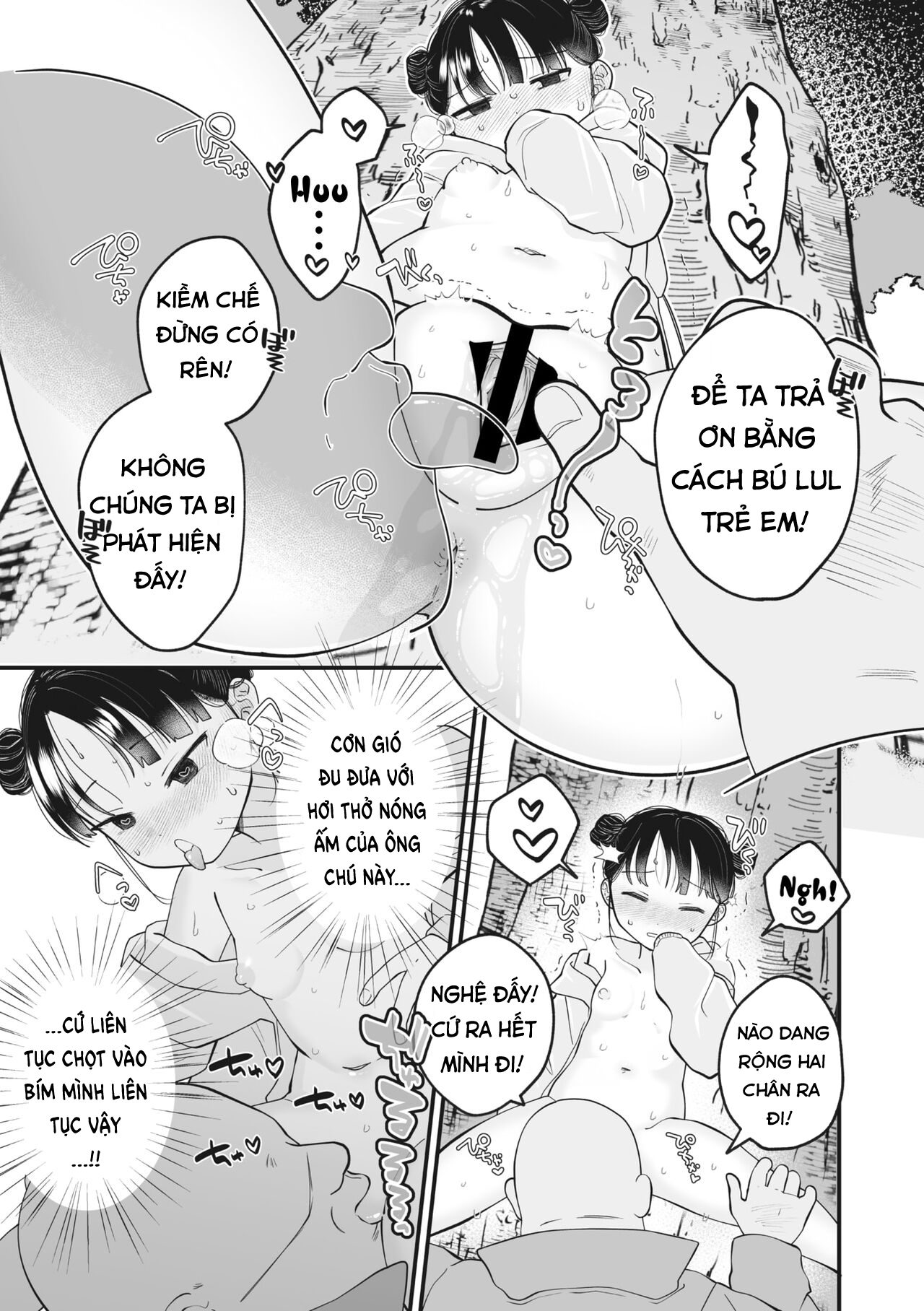 Đọc truyện hentai Khoe Thân Bất Chấp - Oneshot Phô Dâm