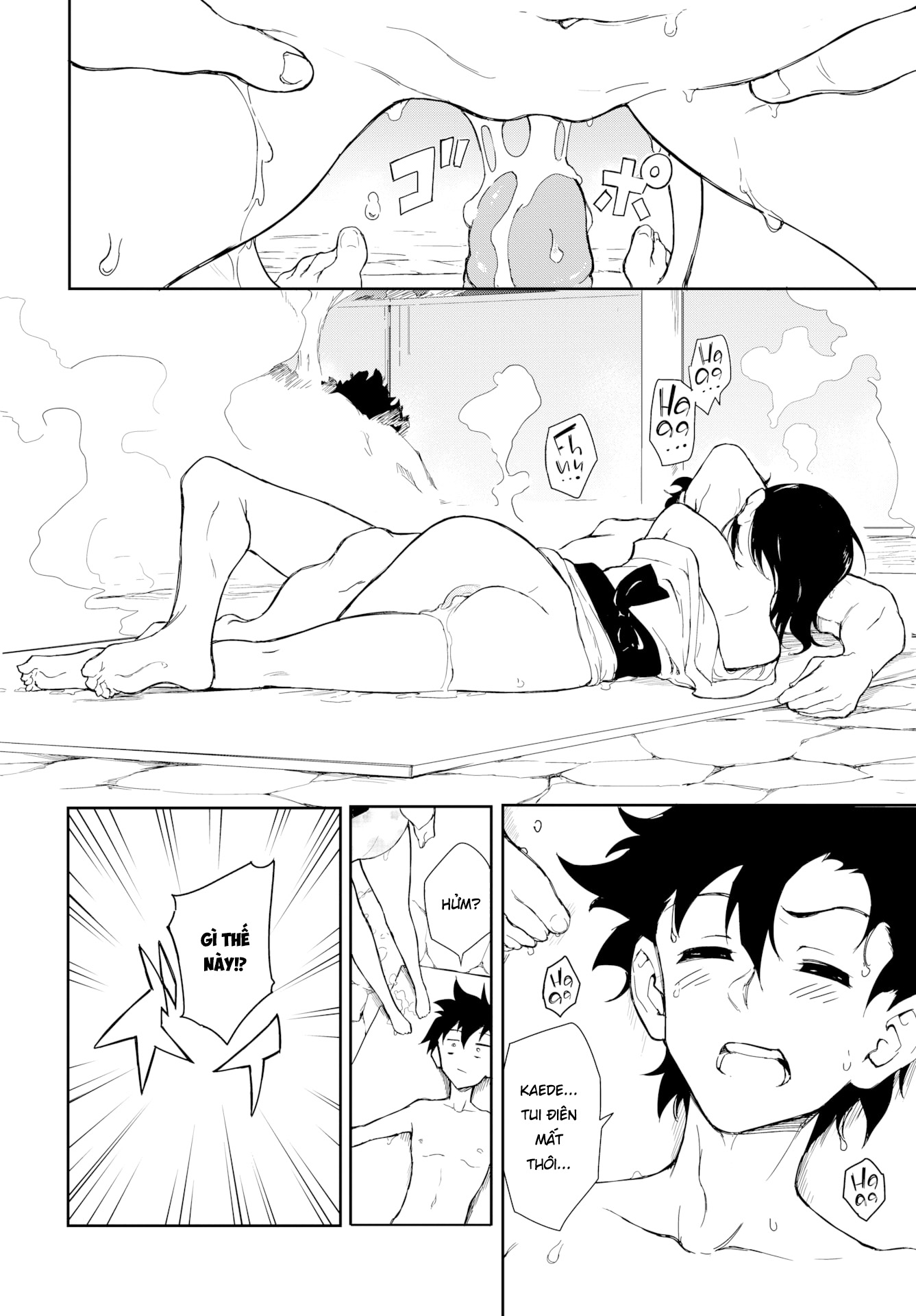 Đọc truyện hentai Đôi bạn thân ngọt lịm - Oneshot