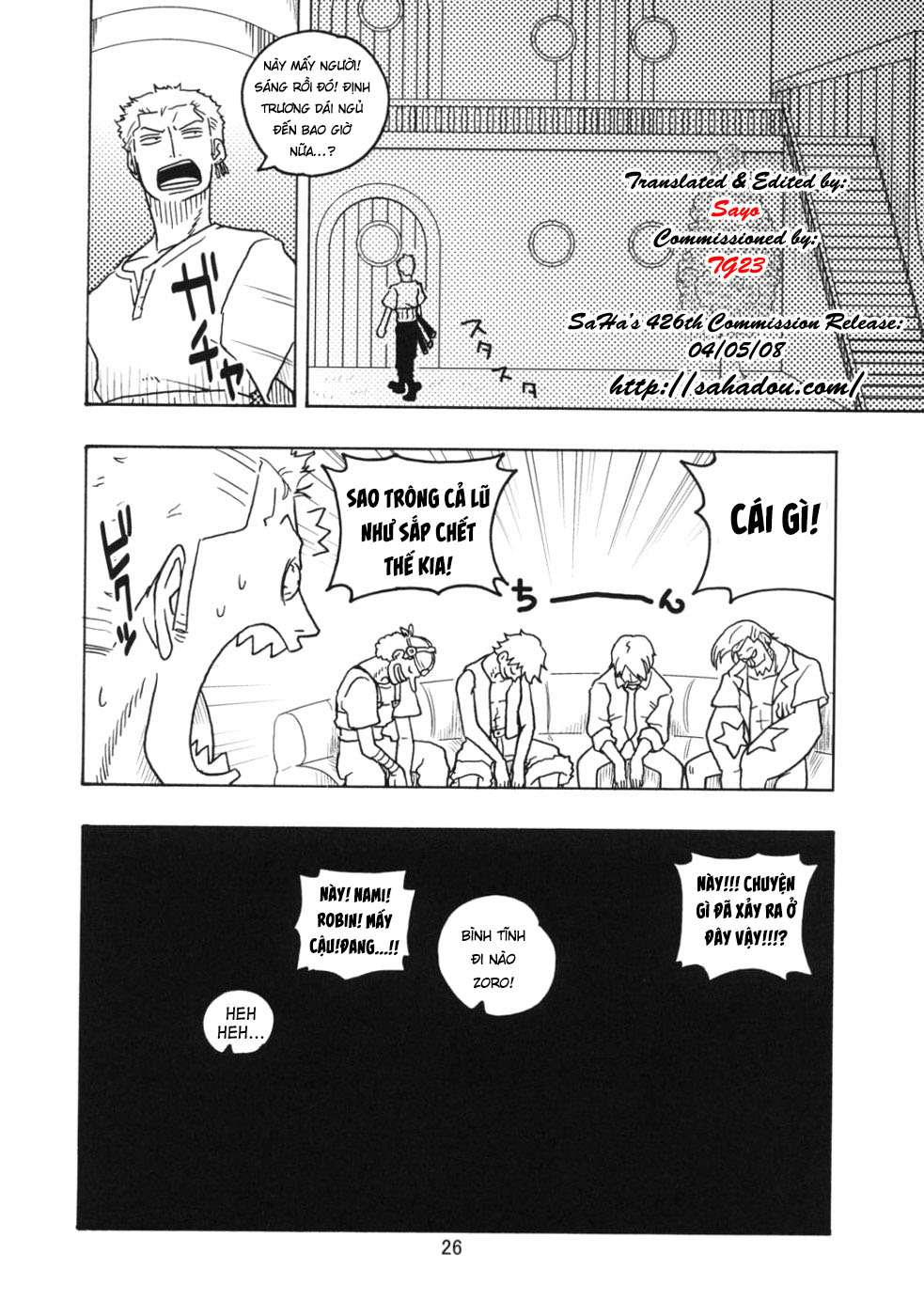 Đọc truyện hentai Sóng Nhật Ký Công Cộng Hình Ảnh - Oneshot nứng