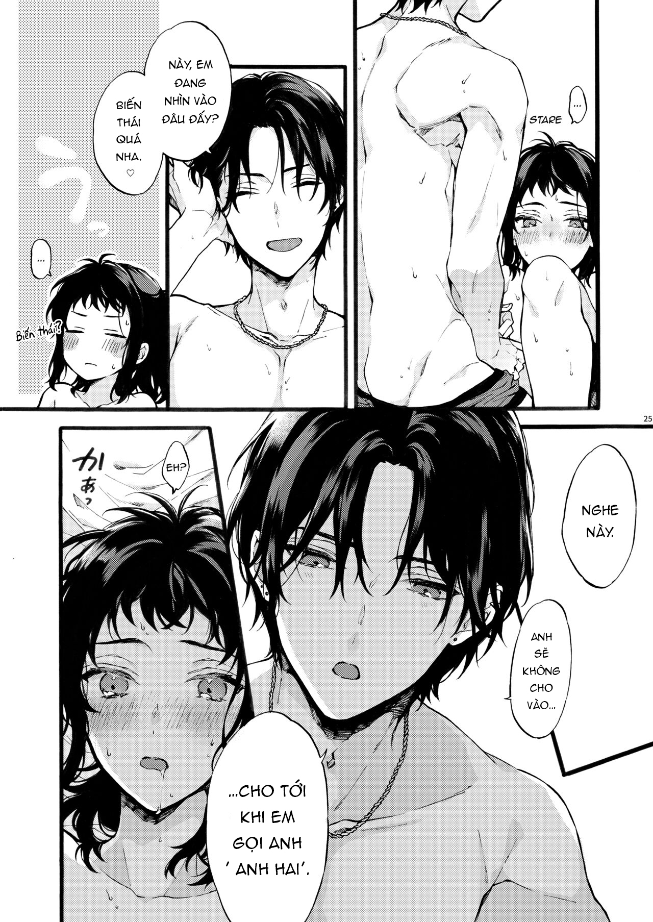 Đọc truyện hentai Tên này không phải bạn trai tôi! - Chap 1