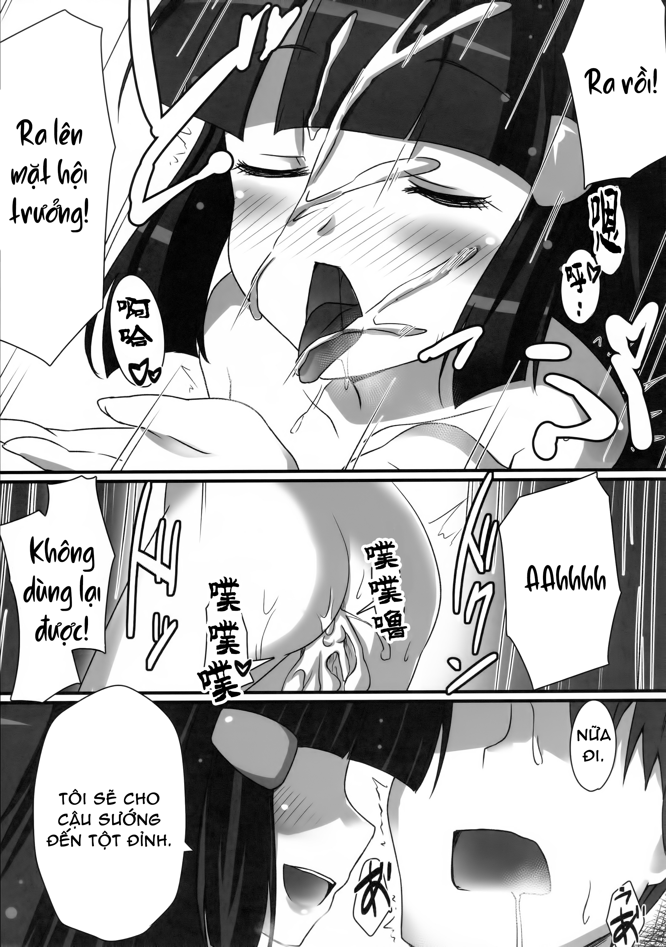 Đọc truyện hentai Ngoài điện trường thật ấm áp - Oneshot
