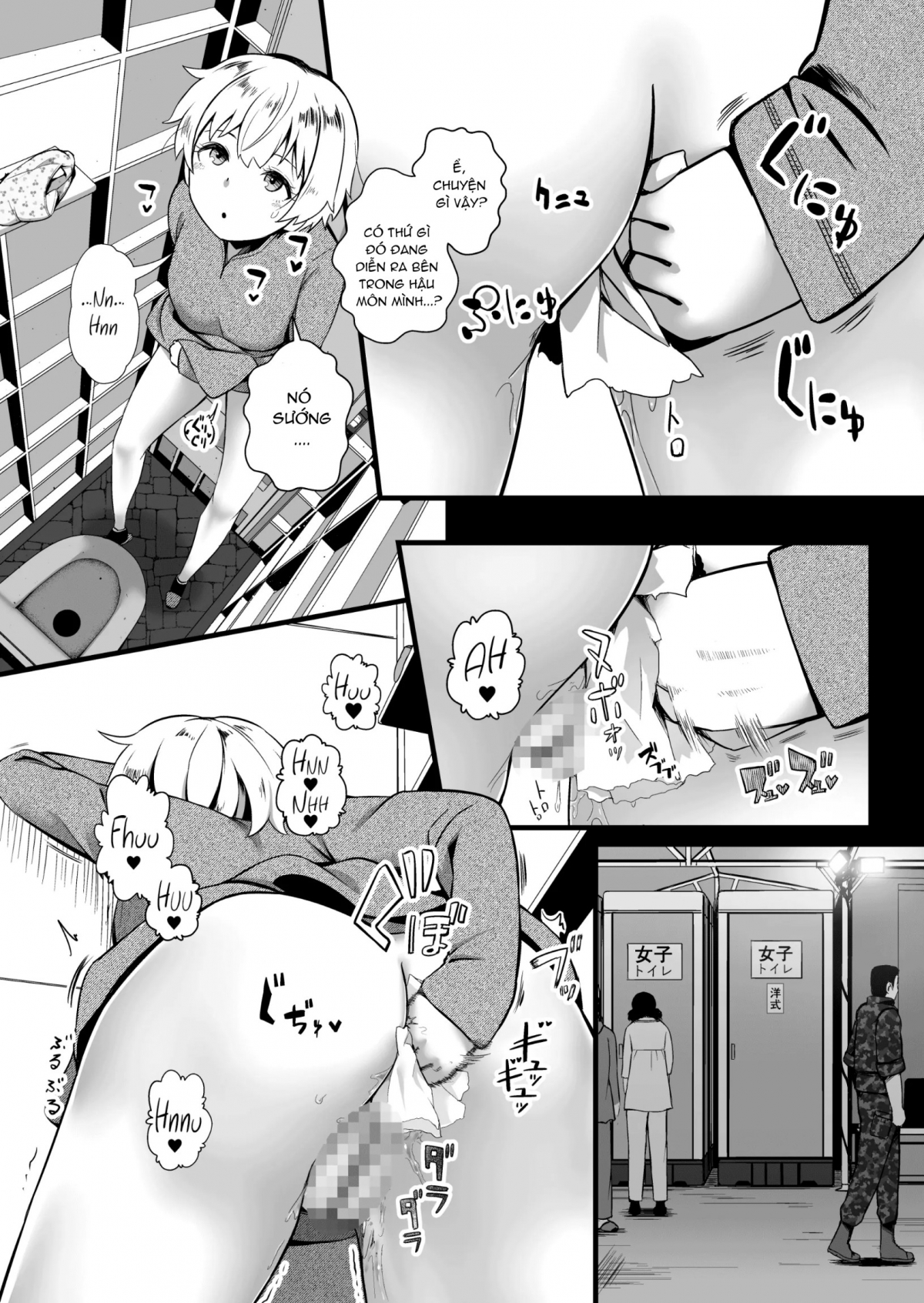 Đọc truyện hentai Brain Eater STAGE 2 - Oneshot