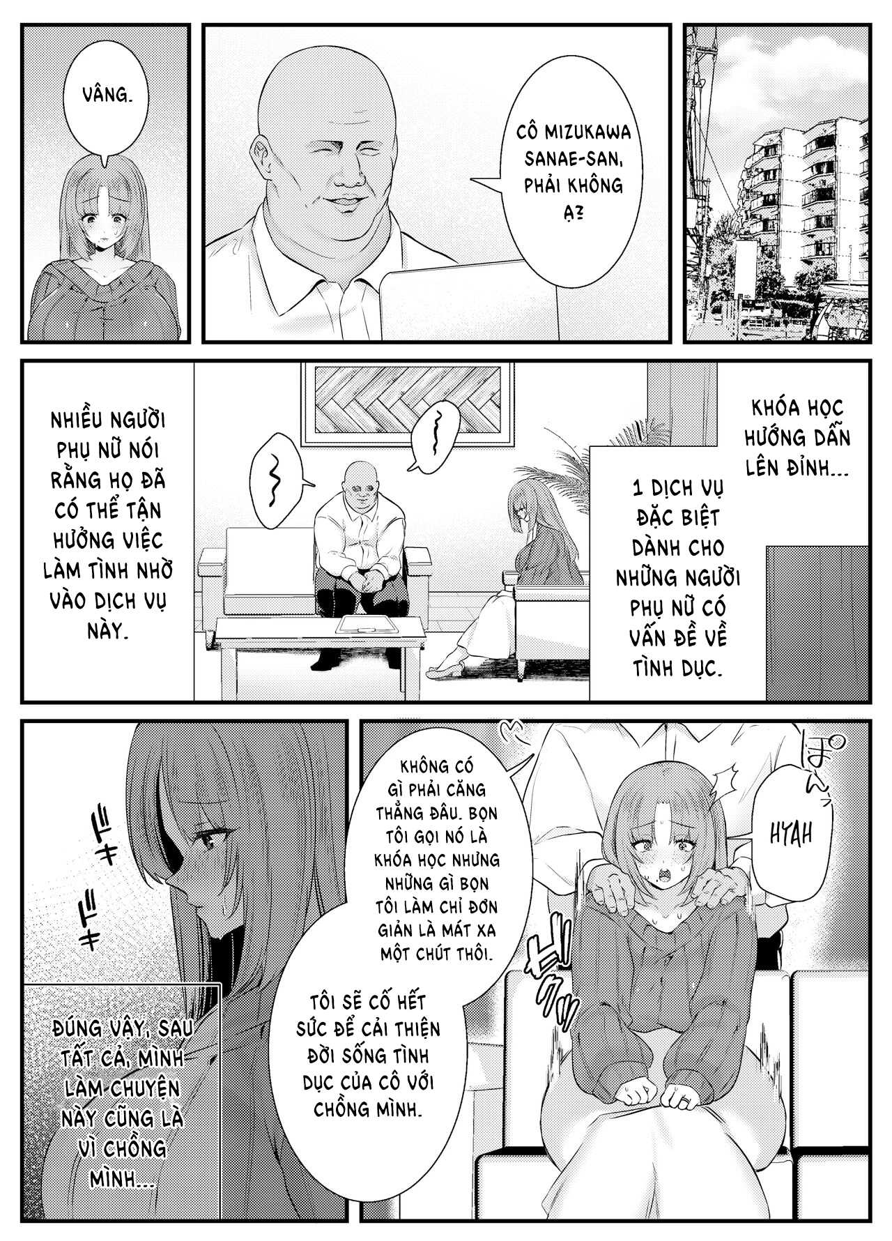 Đọc truyện hentai Nữ lấy chồng vì mục đích giao phối thật là thất bại - Oneshot