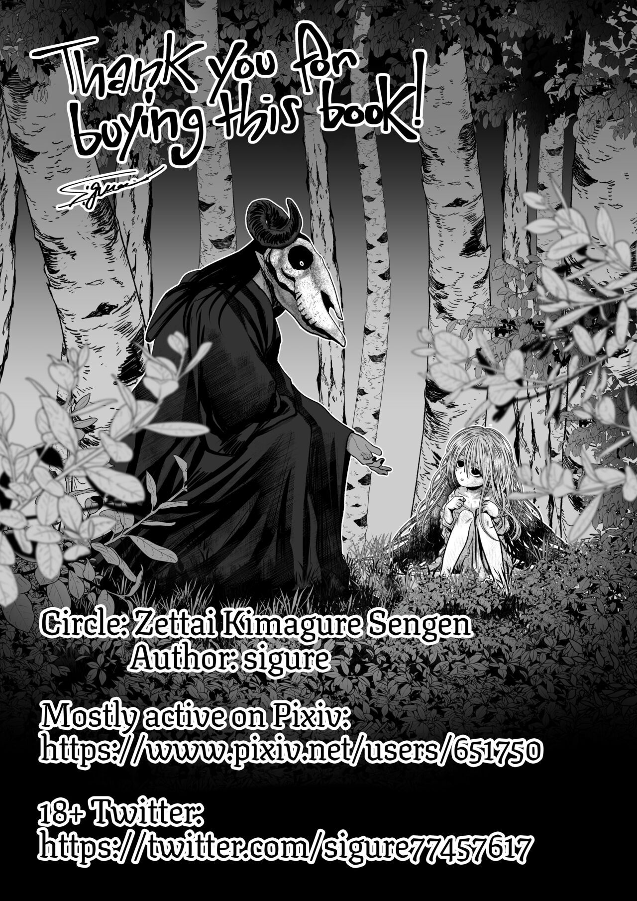 Đọc truyện hentai Cuộc sống hàng ngày của cặp phù thủy. Oneshot