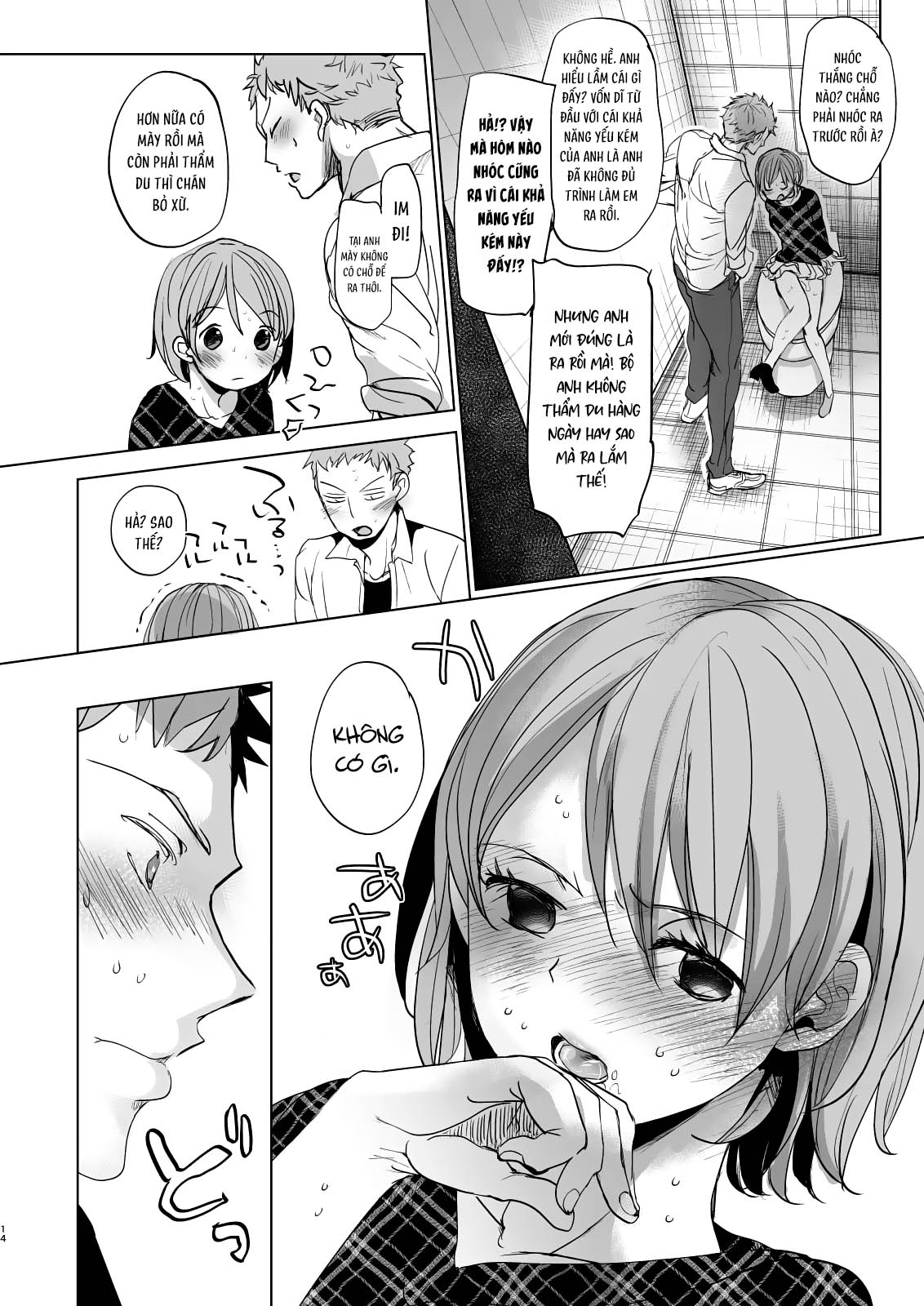 Đọc truyện hentai Cuộc sống thường ngày của tôi và anh trai 5 - Chap 2