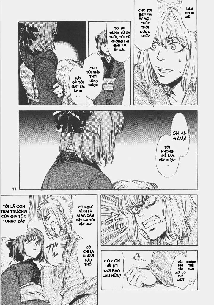 Đọc truyện hentai Dream in the sun (Tsukihime) Oneshot