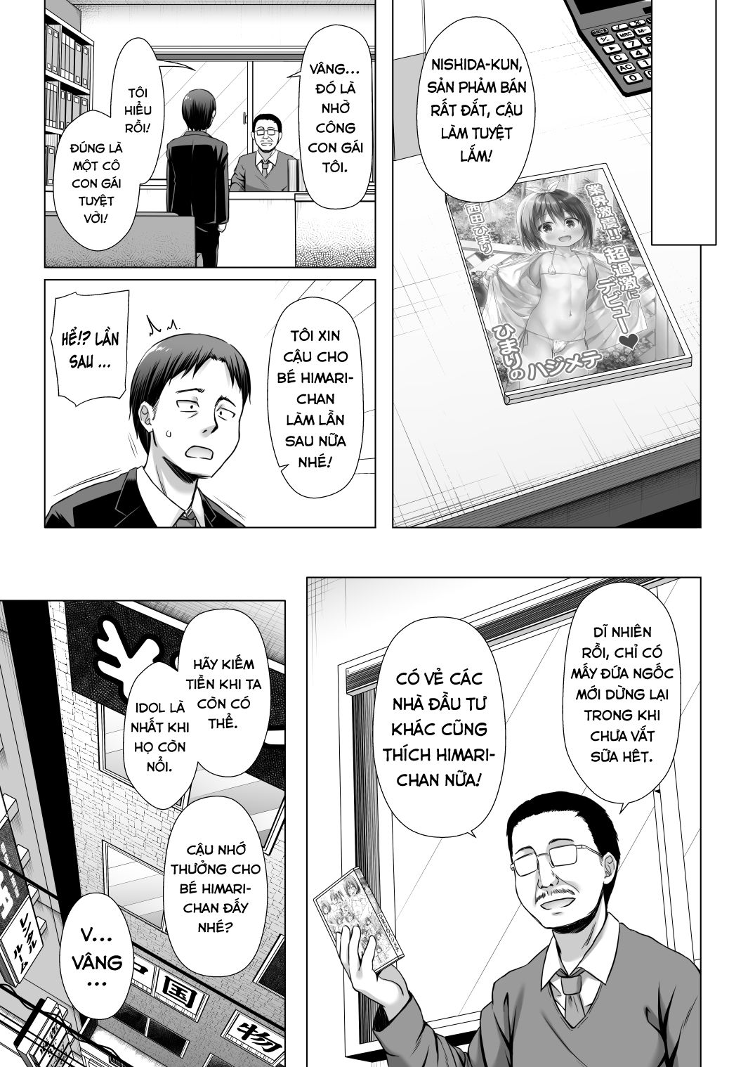 Đọc truyện hentai Tác phẩm của một thiên thần nhỏ - Chap 1