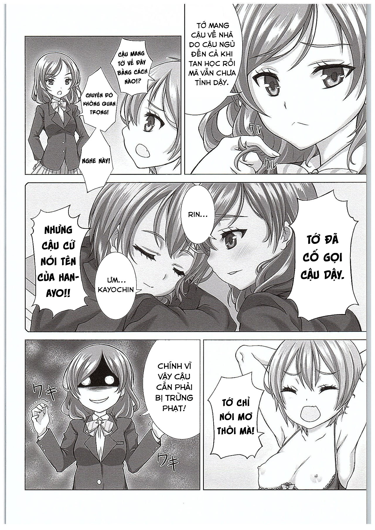 Đọc truyện hentai Chơi cùng Rin-chan - Oneshot