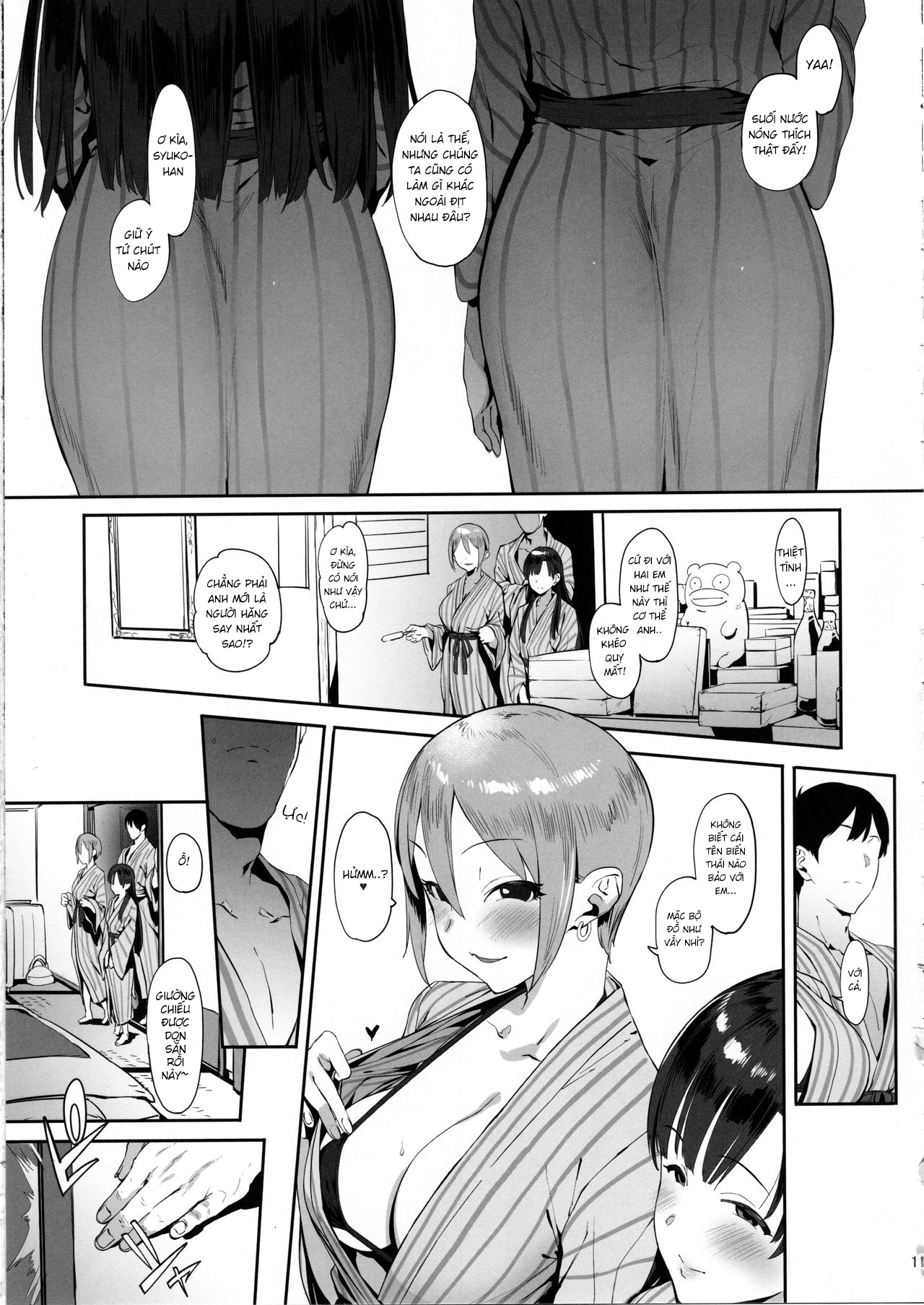 Đọc truyện hentai Himegoto Komachi - Oneshot