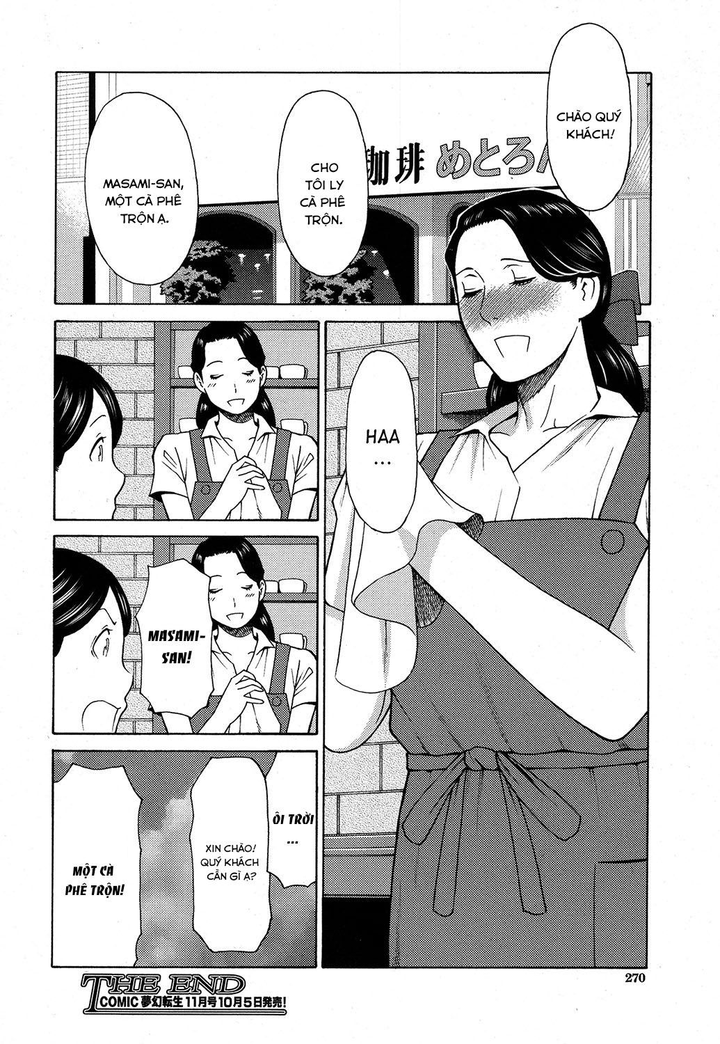 Đọc truyện hentai Masumi-san wa Sokunengata - Oneshot
