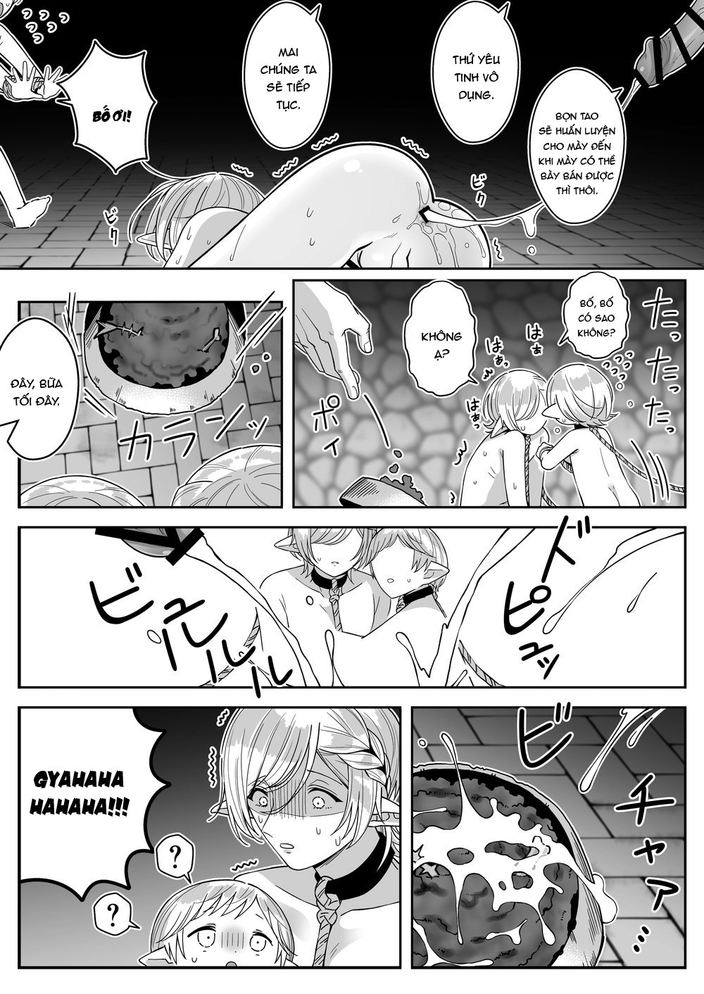 Đọc truyện hentai Tổng hợp truyện của tác giả [Oishii Oshiri Cafe (Oishii Oshiri)] - Chap 2.1