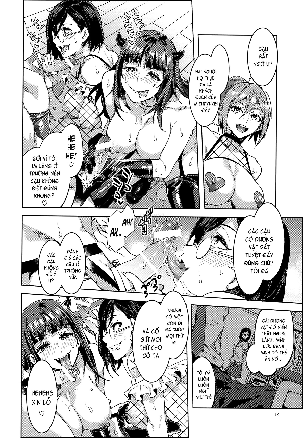 Đọc truyện hentai Oide Yo Mizuryuu Kei Land - Chap 4
