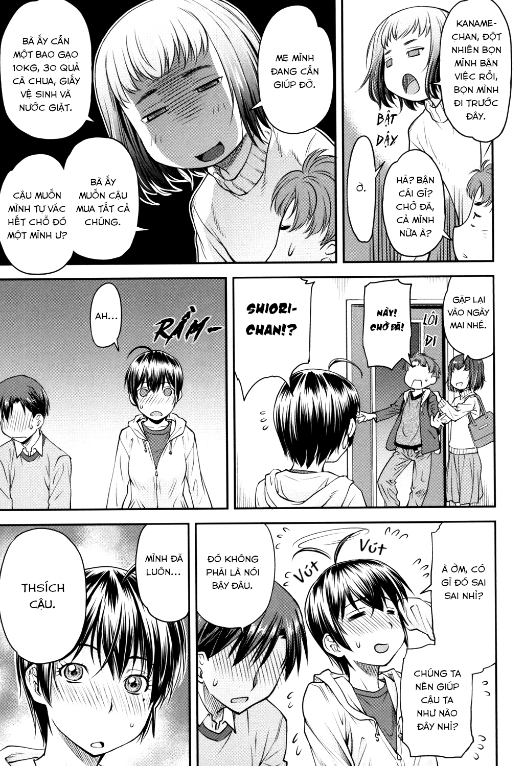 Đọc truyện hentai Kaname date - Chap 1