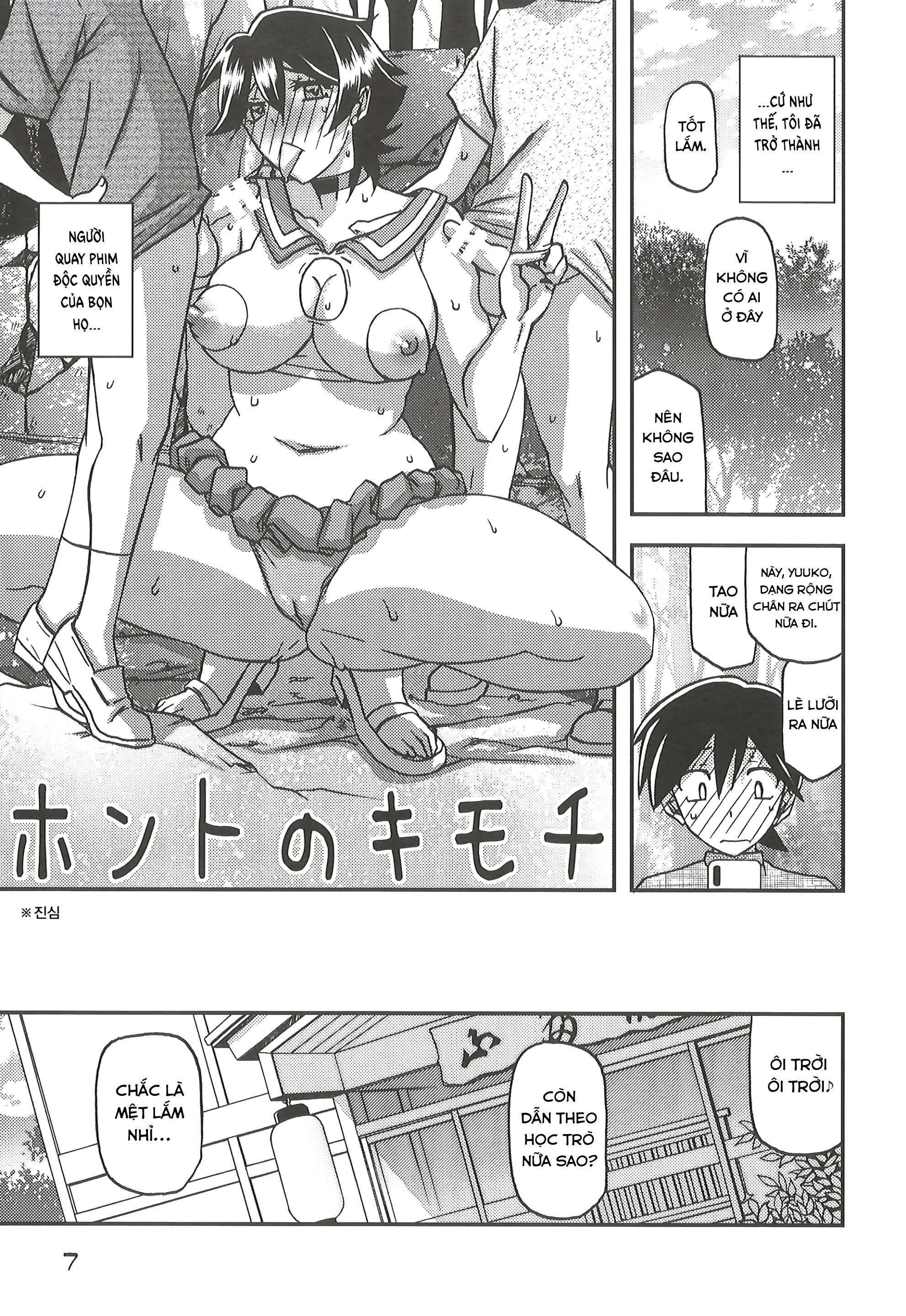 Đọc truyện hentai Cô dâu tuổi mới lớn - Oneshot