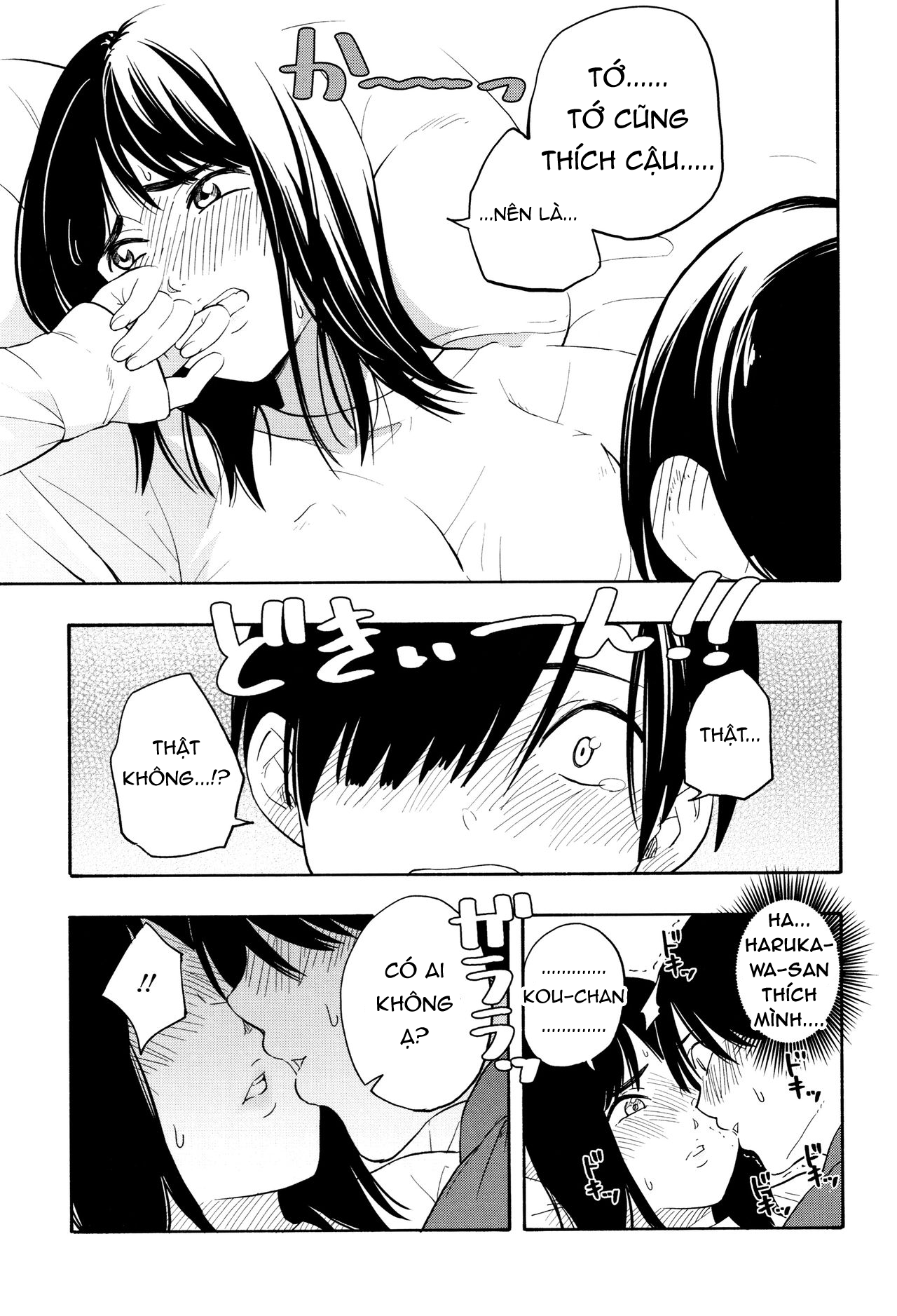 Đọc truyện hentai Hai người giả vờ yêu - Chap 2 - Futari