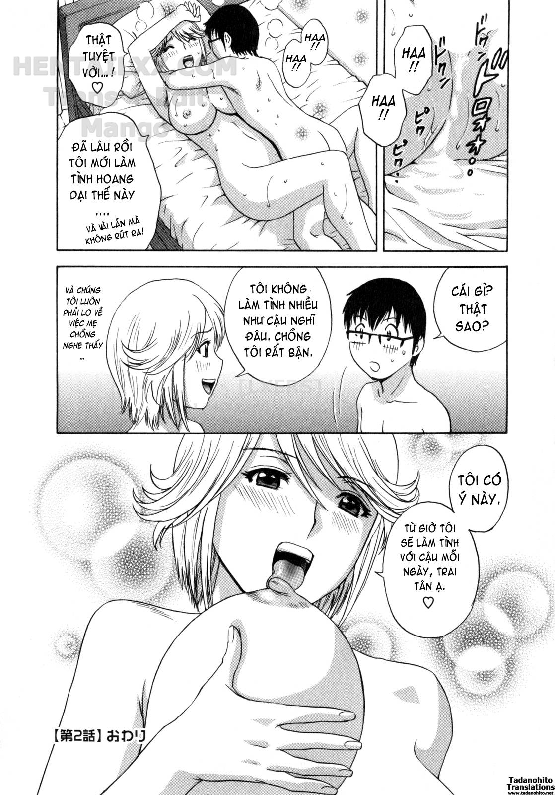 Đọc truyện hentai Life With Married Women Just Like A Manga - Chap 2