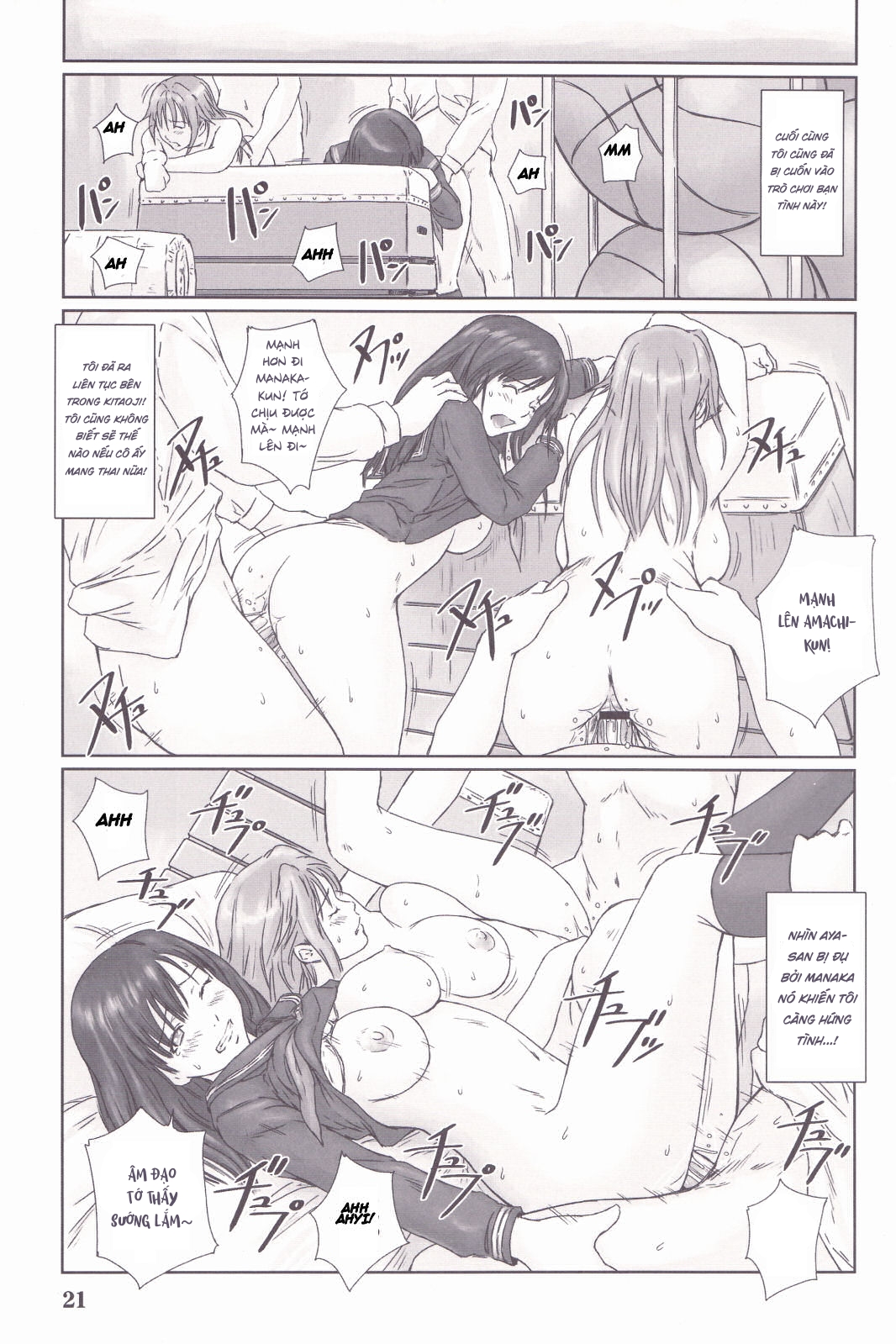 Đọc truyện hentai Trải nghiệm tuyệt vời - Oneshot