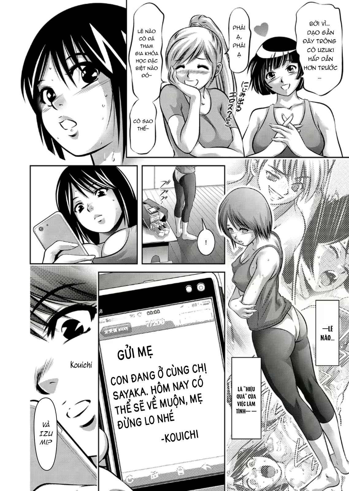 Đọc truyện hentai Mẹ và bột hoàn thành tài khoản đào tạo 2 - Chap 3