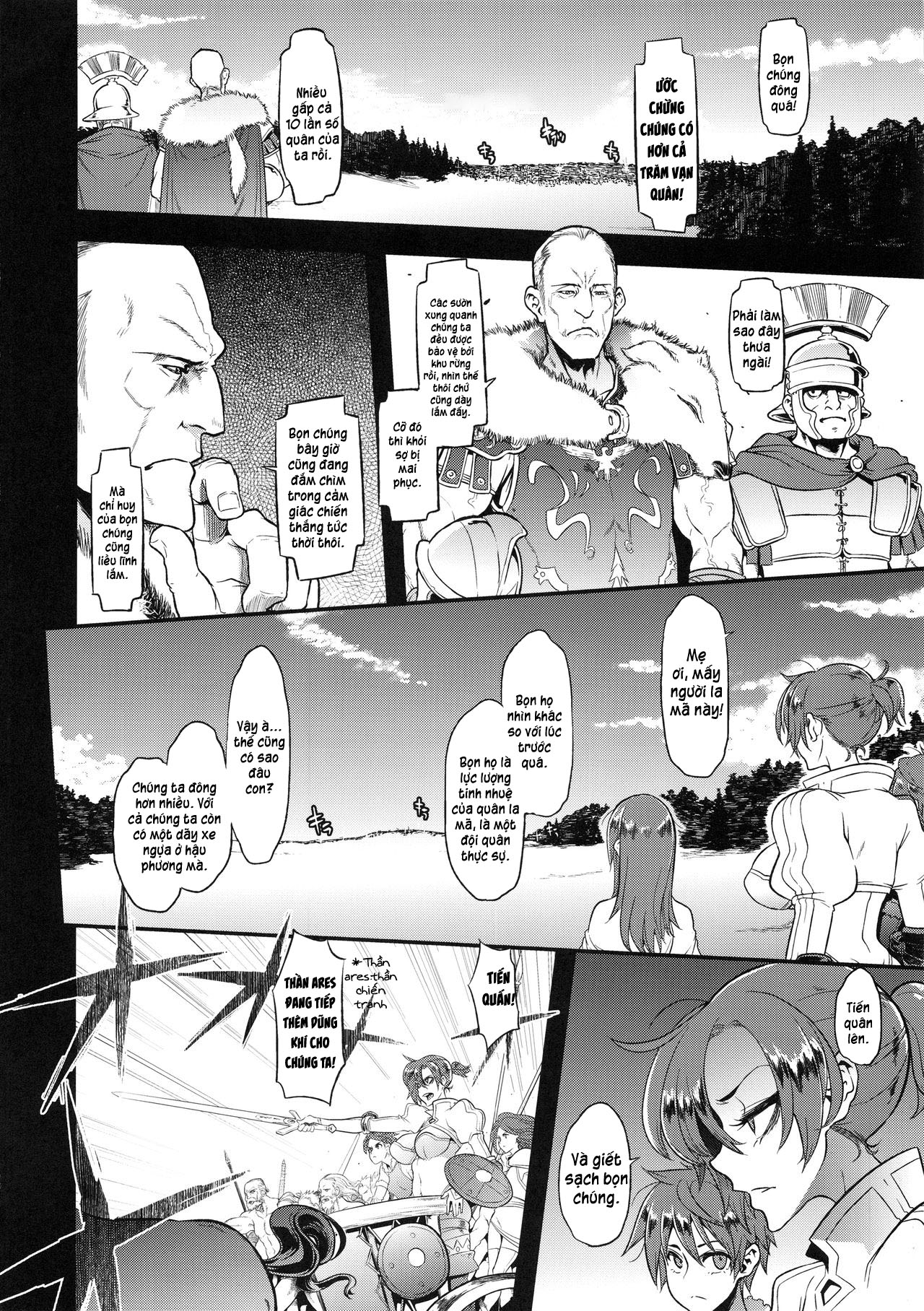 Đọc truyện hentai Nữ hoàng thực sự sẽ không bao giờ đầu hàng Oneshot nứng