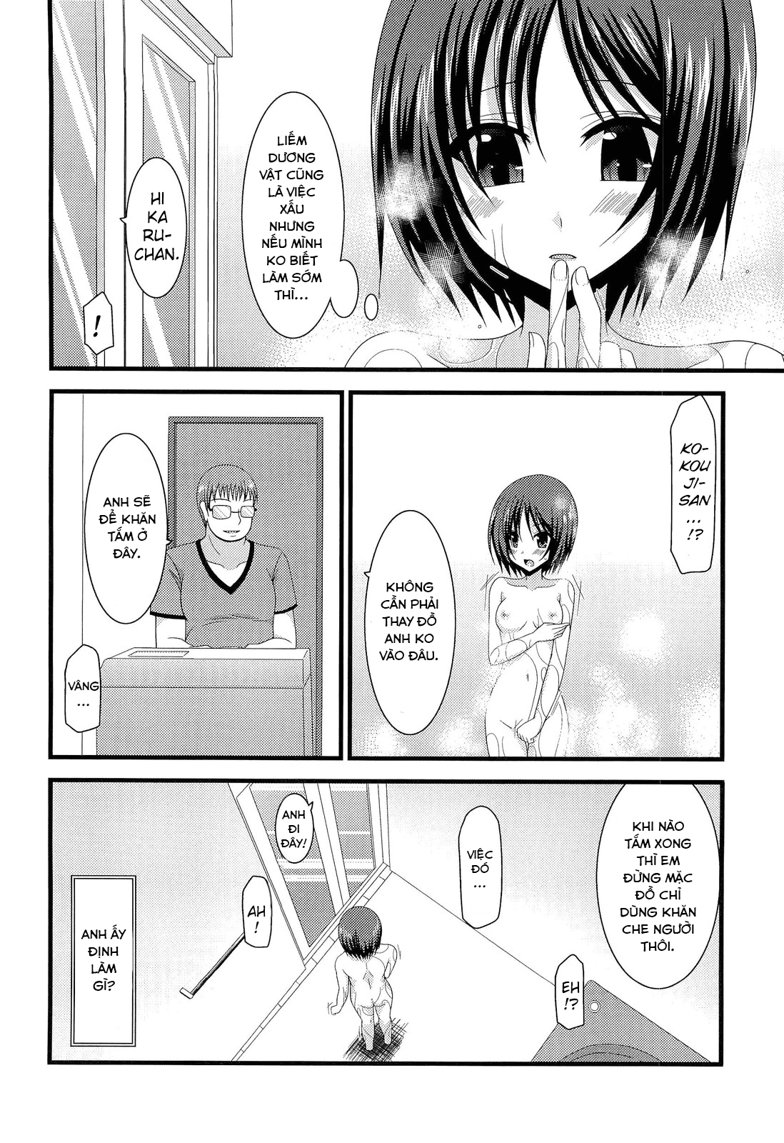 Đọc truyện hentai Cô gái thích khoả thân - Chap 8