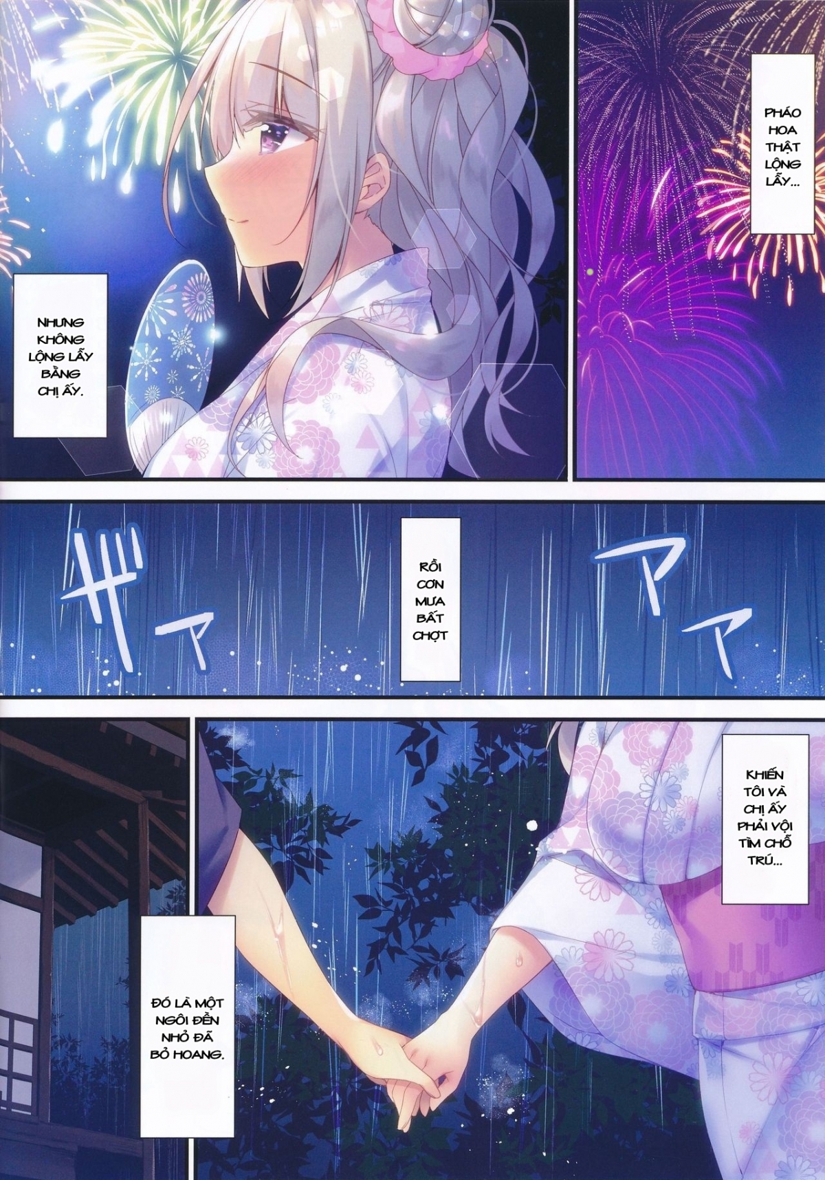 Đọc truyện hentai Ano Musume no Himitsu Soushuuhen - Chap 1 Kurumi Mari