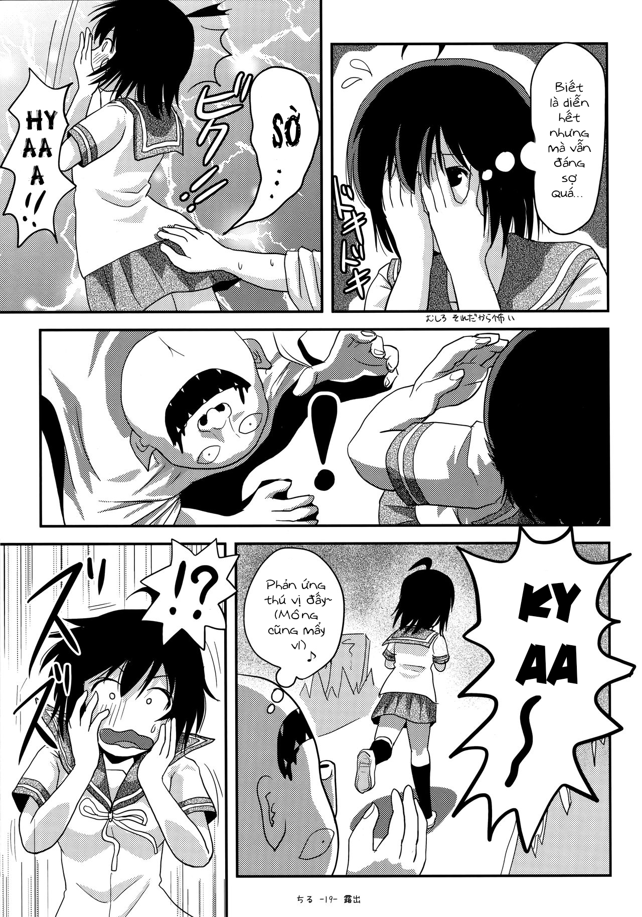Đọc truyện hentai Tiếp xúc gái non 18 - Oneshot
