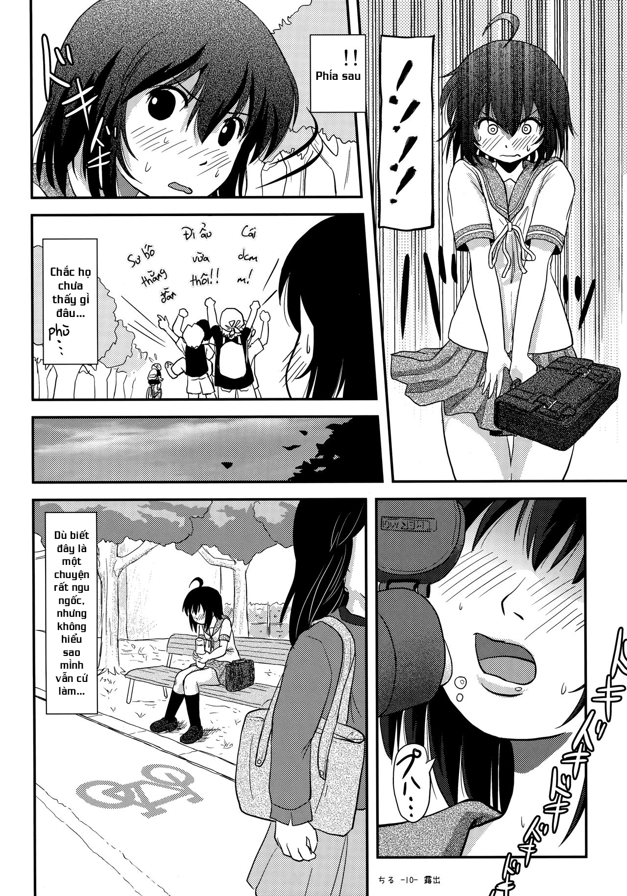 Đọc truyện hentai Tiếp xúc gái non 12 - Oneshot