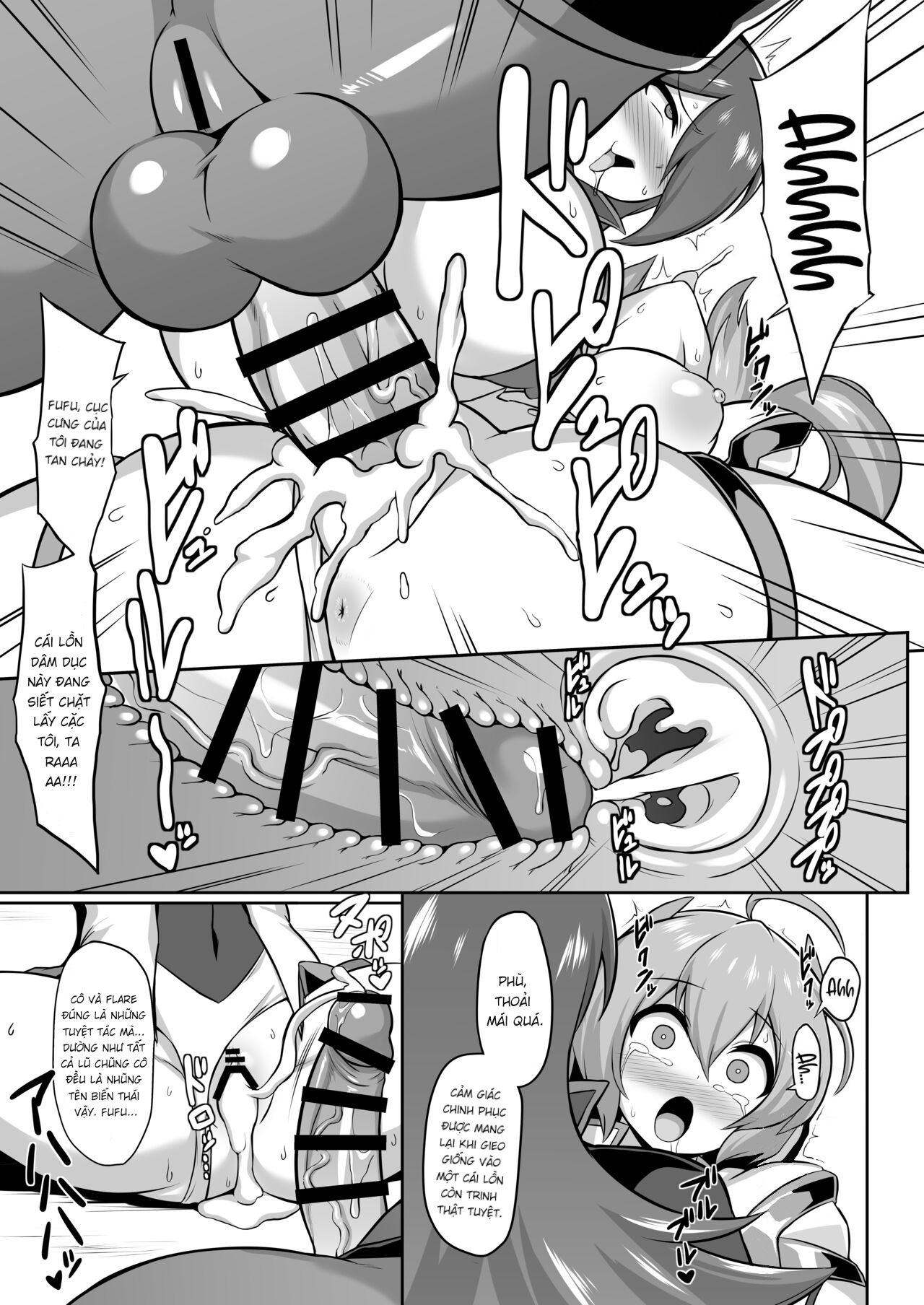 Đọc truyện hentai Seisou Cookie Bí mật Akoa - Oneshot