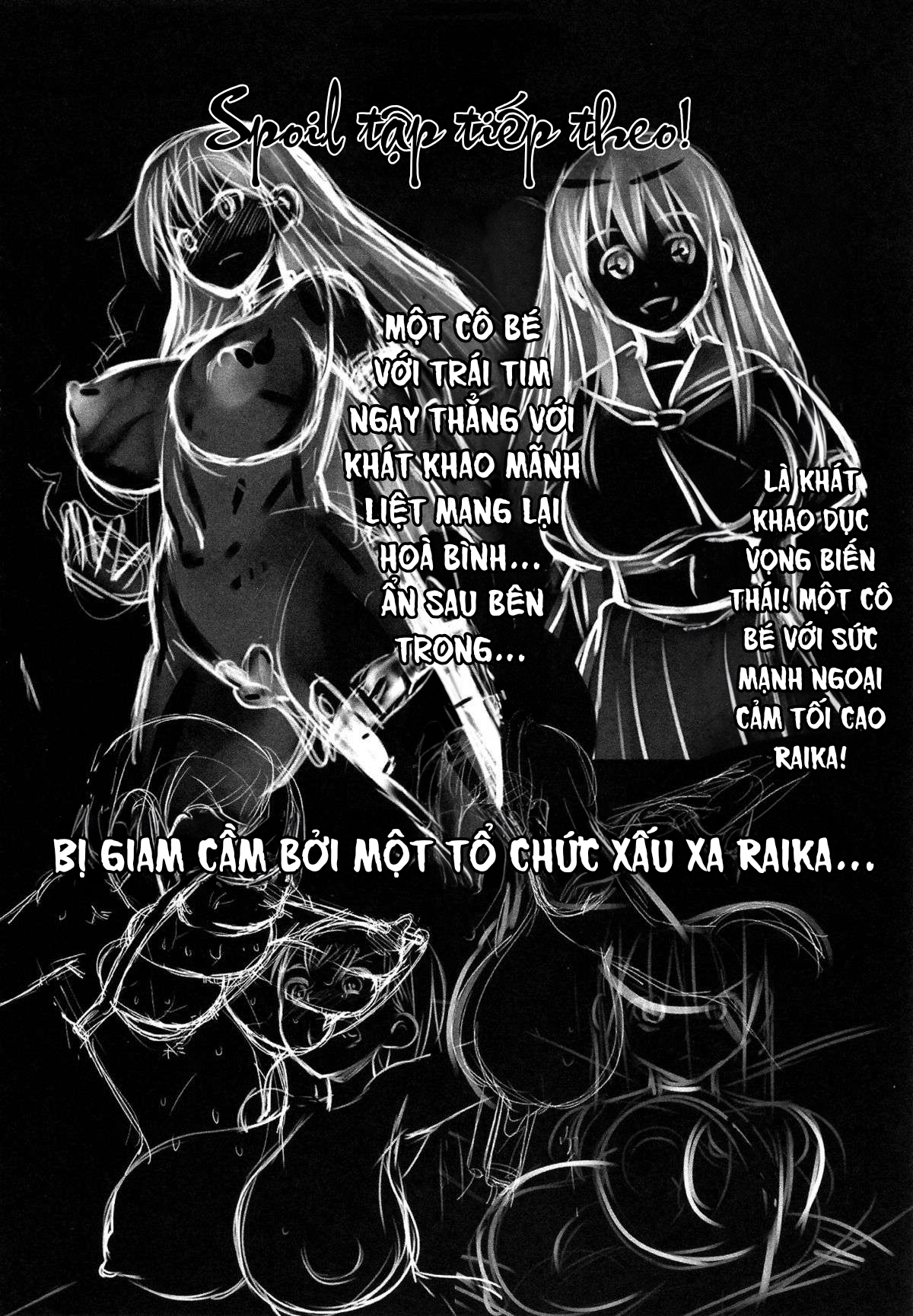 Đọc truyện hentai Công chúa khoả thân Honoka 2. Buổi triển lãm giao phối: Làm tình cùng với khỉ - Chap 1
