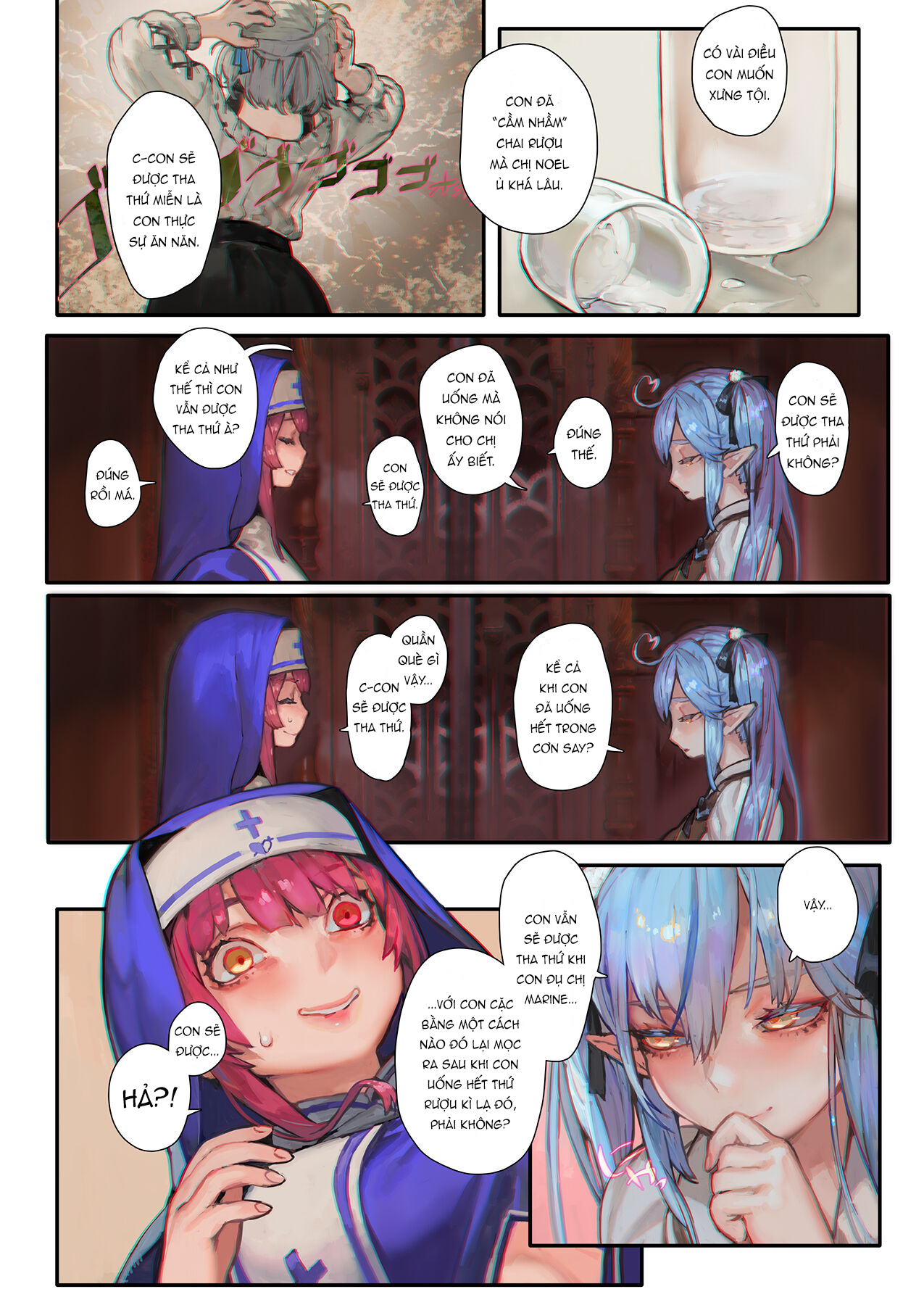 Đọc truyện hentai Xưng Tội Cùng Sơ Marine! - 1shot