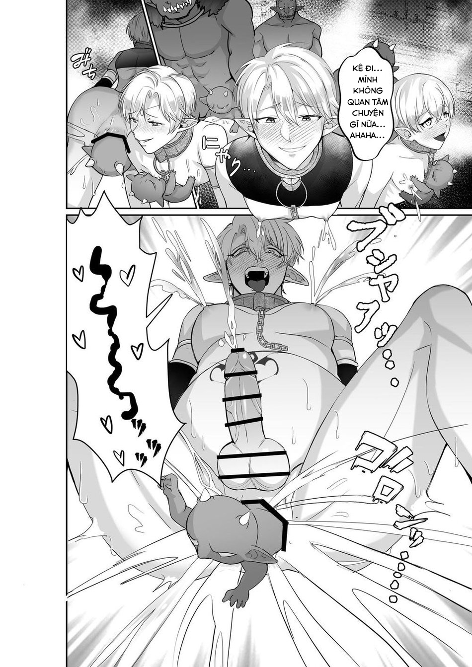 Đọc truyện hentai Niềm vui sụp đổ của các hoàng tử yêu tinh - Oneshot