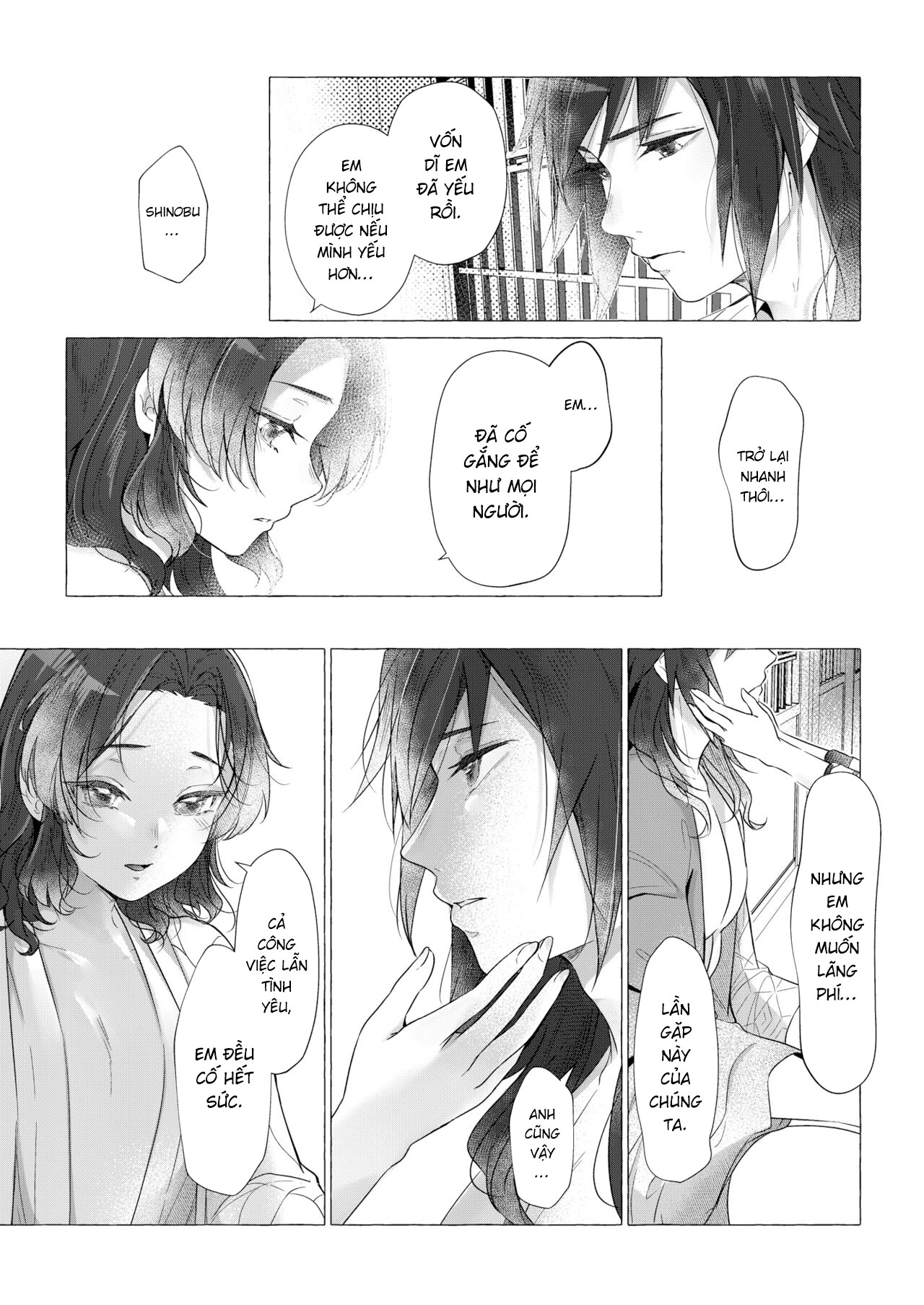 Đọc truyện hentai Lời tri ân đặc biệt của Ningguang - Oneshot