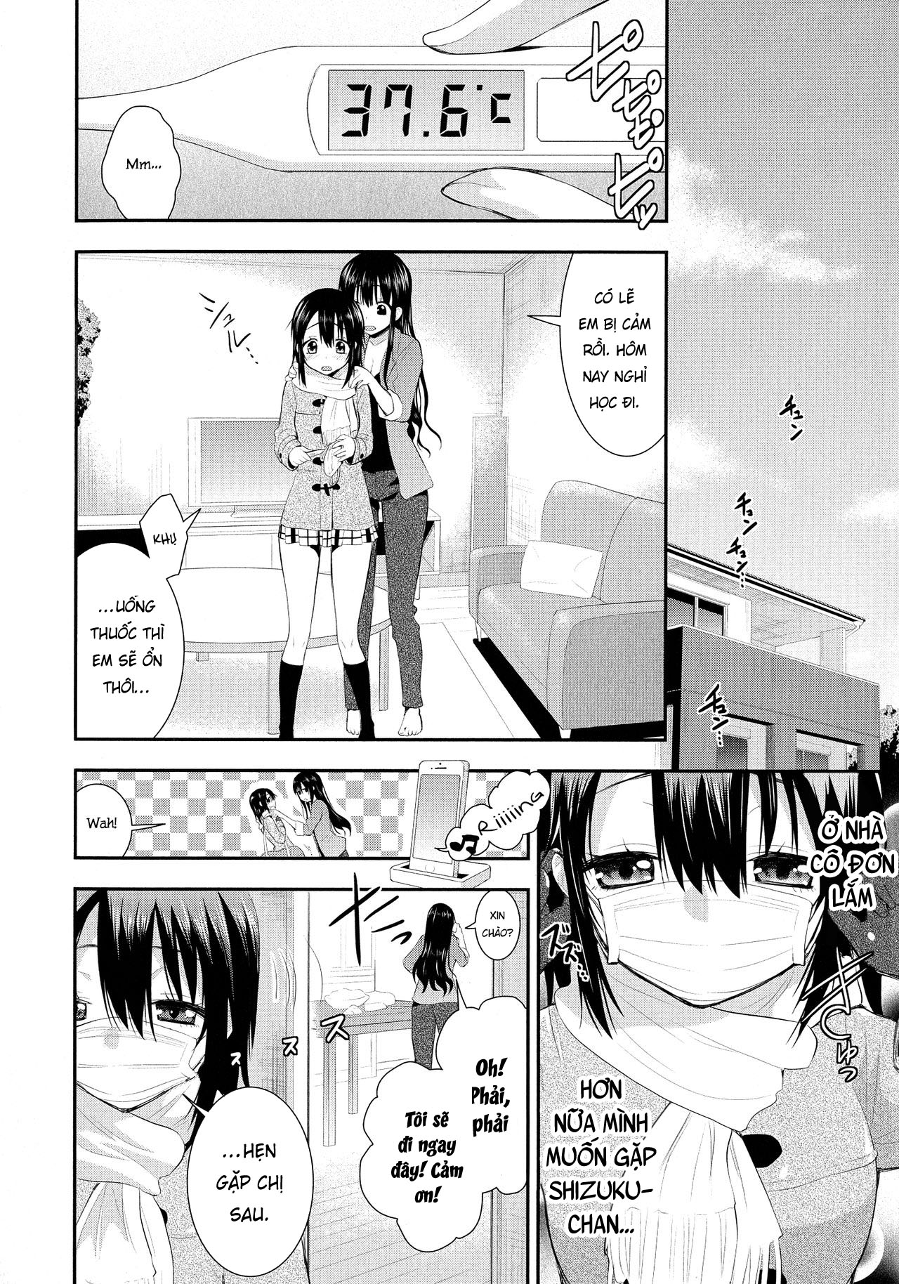 Đọc truyện hentai Rainbow Sensibility - Chap 7