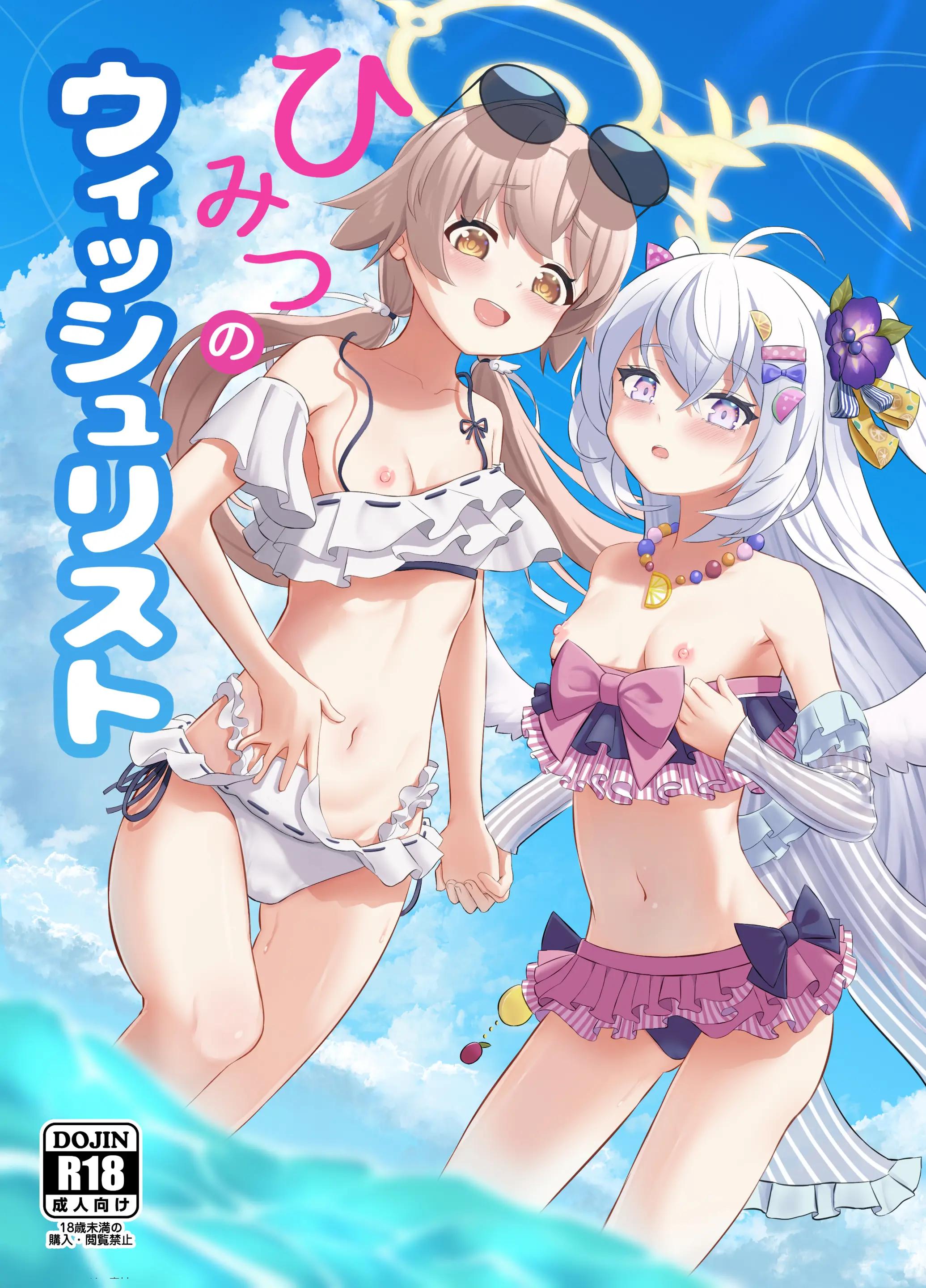 Đọc truyện hentai Danh sách mong muốn bí mật - Oneshor nứng