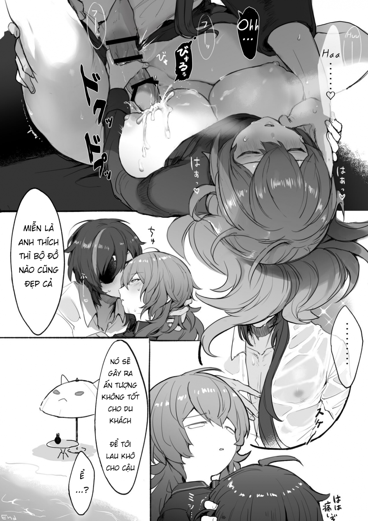 Đọc truyện hentai Đôi bạn thân Kaeya & Diluc Wa - Oneshot