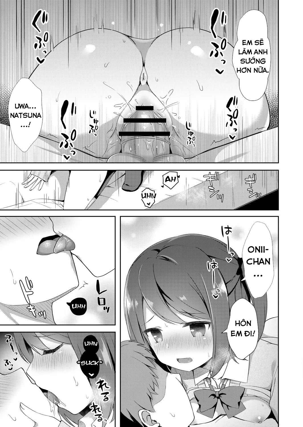 Đọc truyện hentai Sự cám dỗ của em gái nhỏ tôi - Chap 1: Natsuna và Onii-chan!