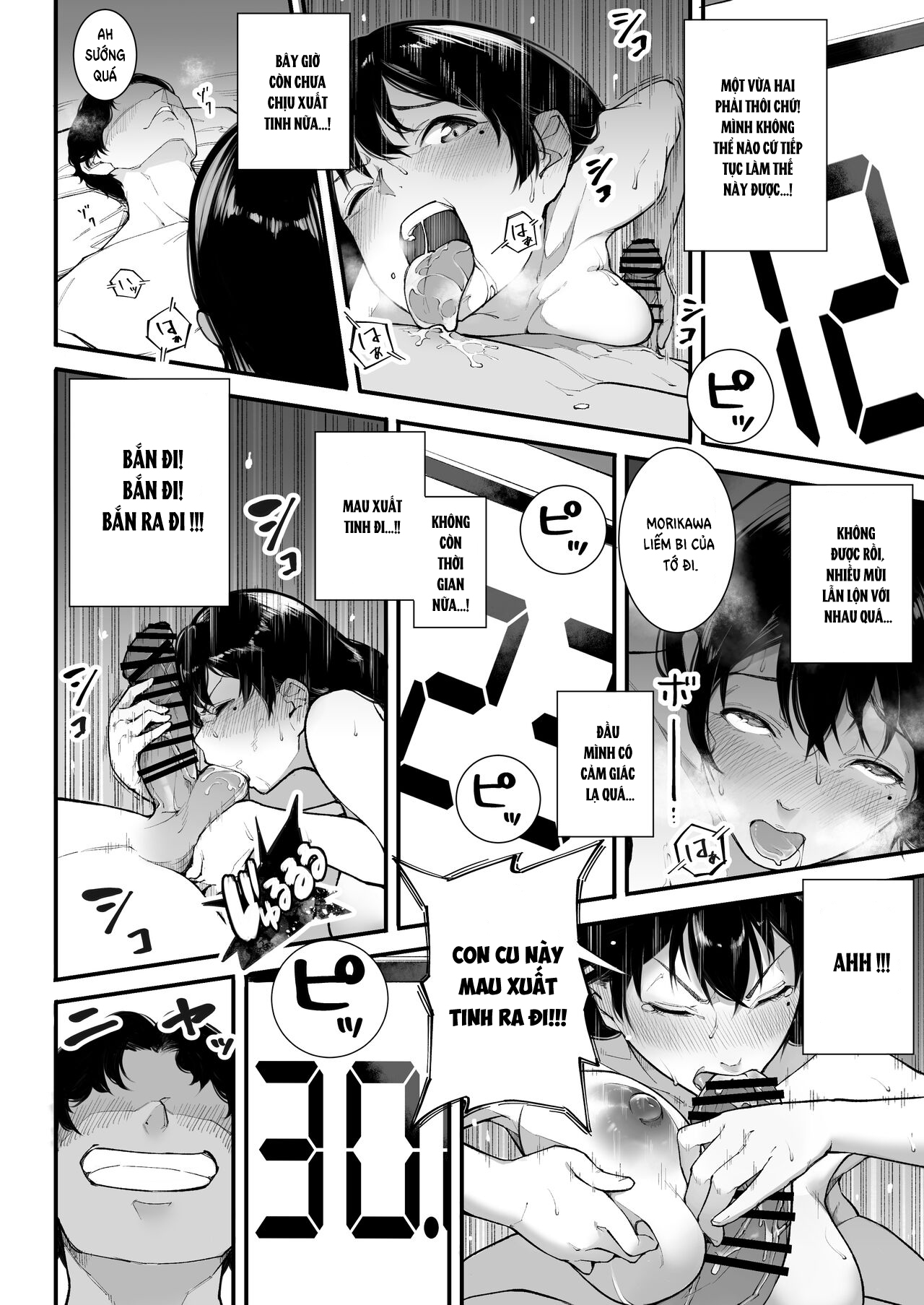 Đọc truyện hentai Xin lỗi, mình đi địt! Chap 1