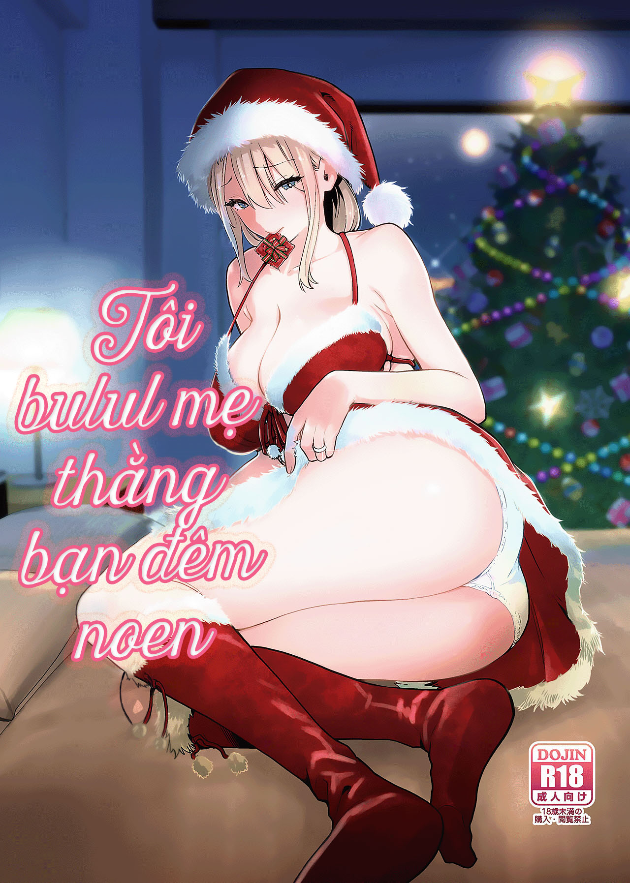 Đọc truyện hentai Tôi bulul mẹ thằng bạn vào sáng mùng 1 - Oneshot full