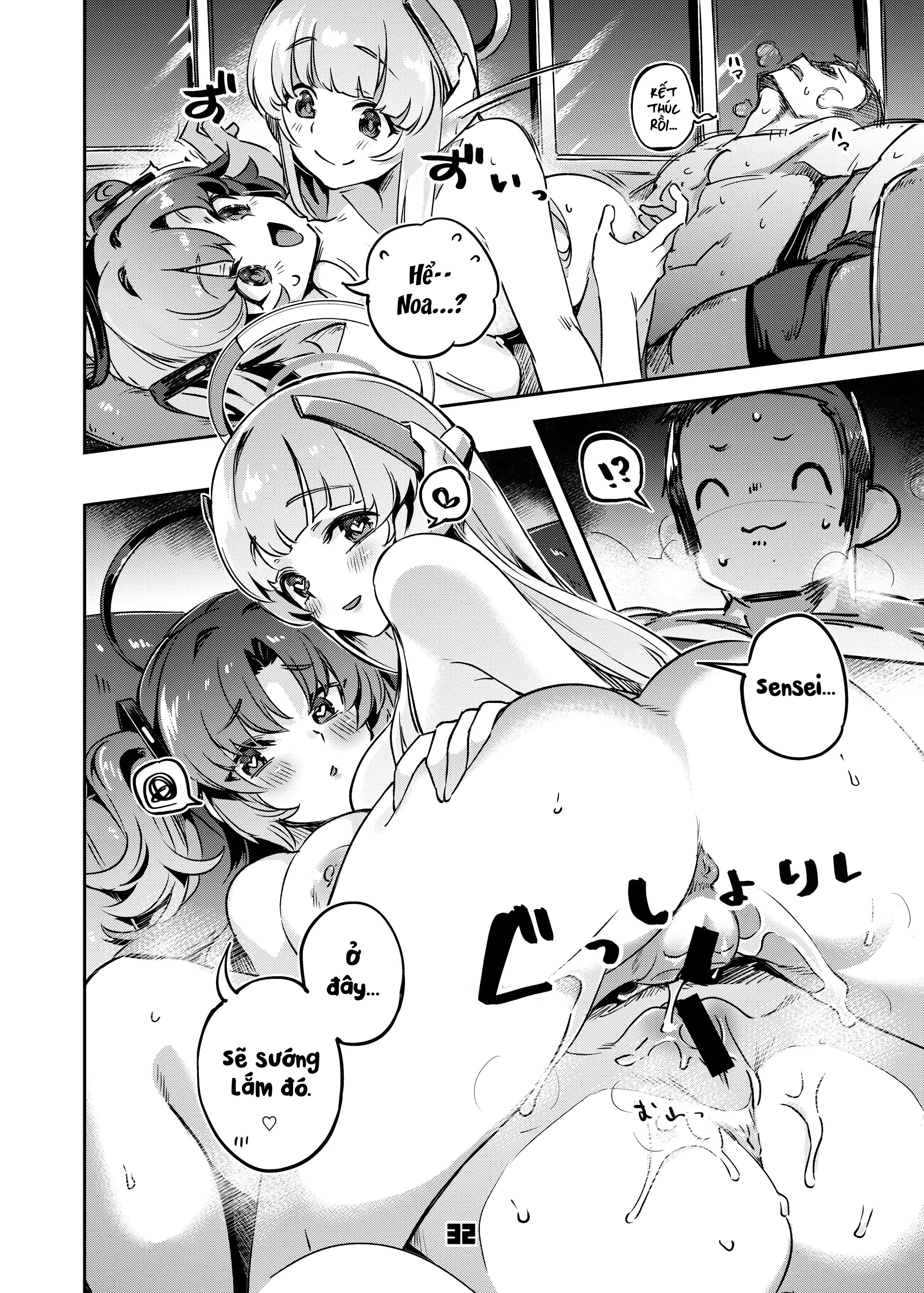 Đọc truyện hentai Thầy ơi! Bạn có ổn chỉ với tiền boa không? - Oneshot nứng