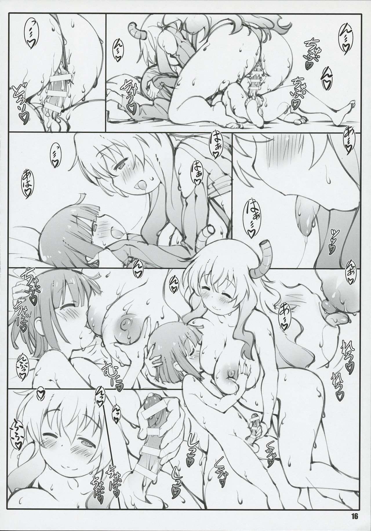Đọc truyện hentai Ryuutou Dabi - Oneshot