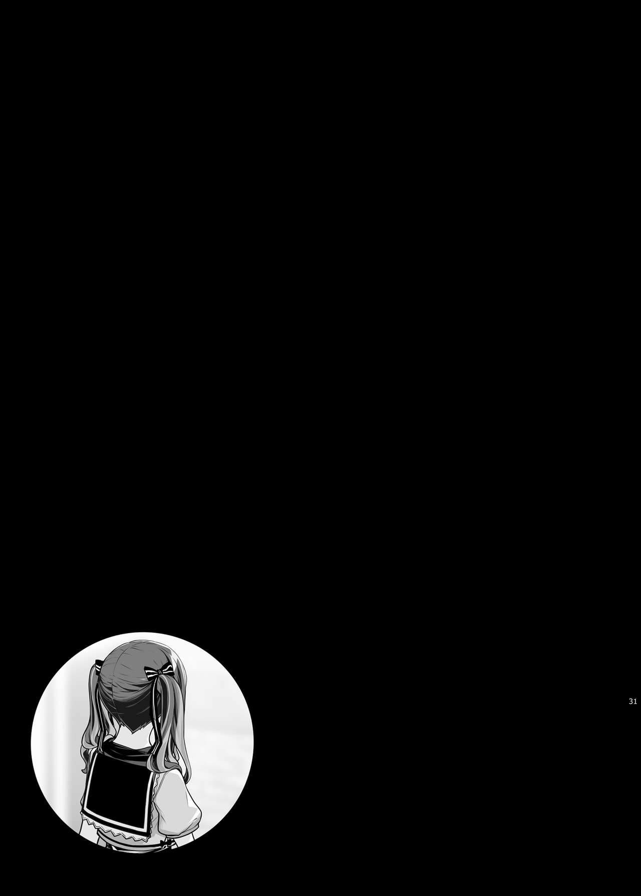 Đọc truyện hentai Cùng chiến hạm ngầm bùng nổ xuyên màn đêm - Oneshot
