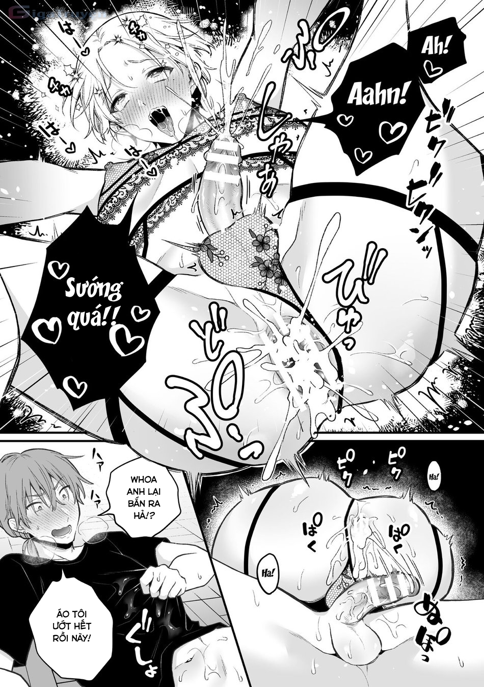Đọc truyện hentai Chơi game trong câu lạc bộ đêm - Chap 1