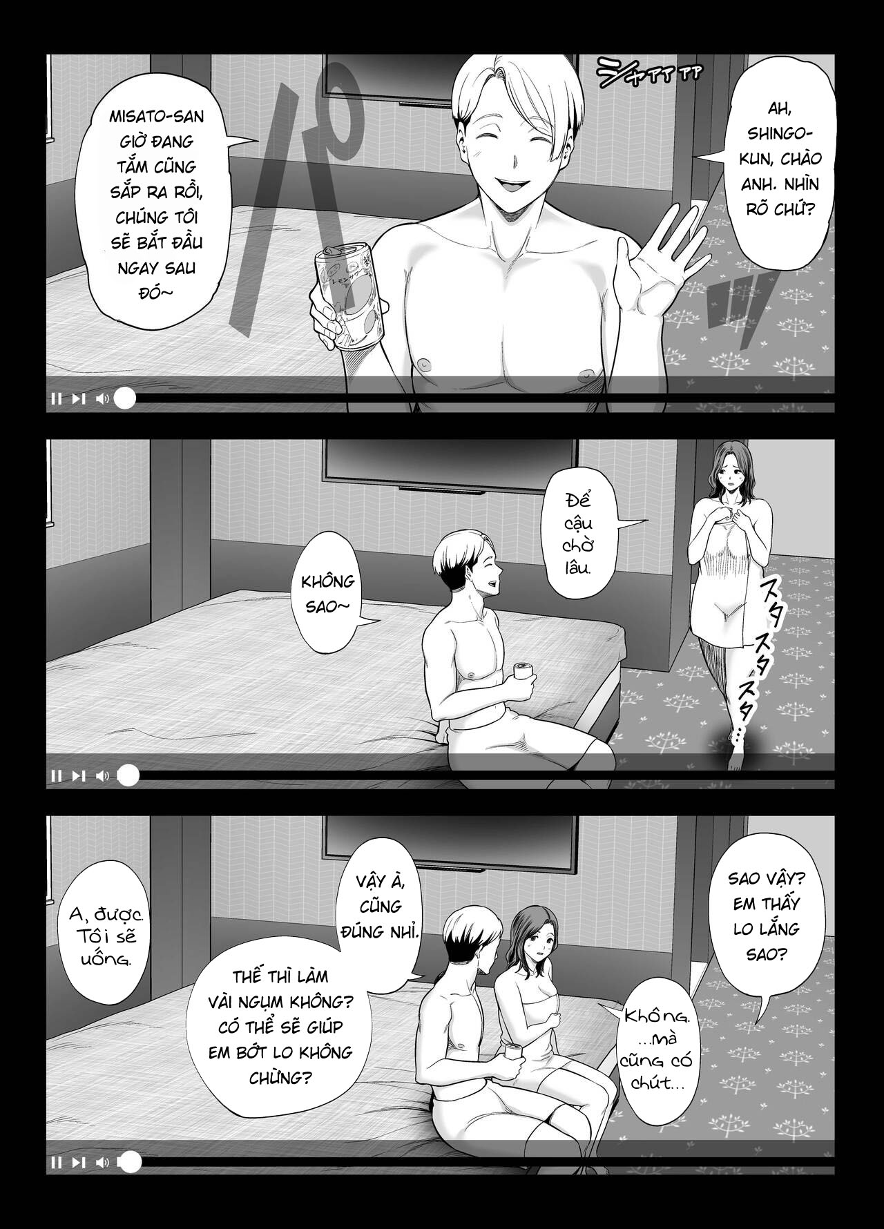 Đọc truyện hentai Siêu phẩm món quà bồn chứa tinh từ bạn đồng nghiệp của vợ - Oneshot