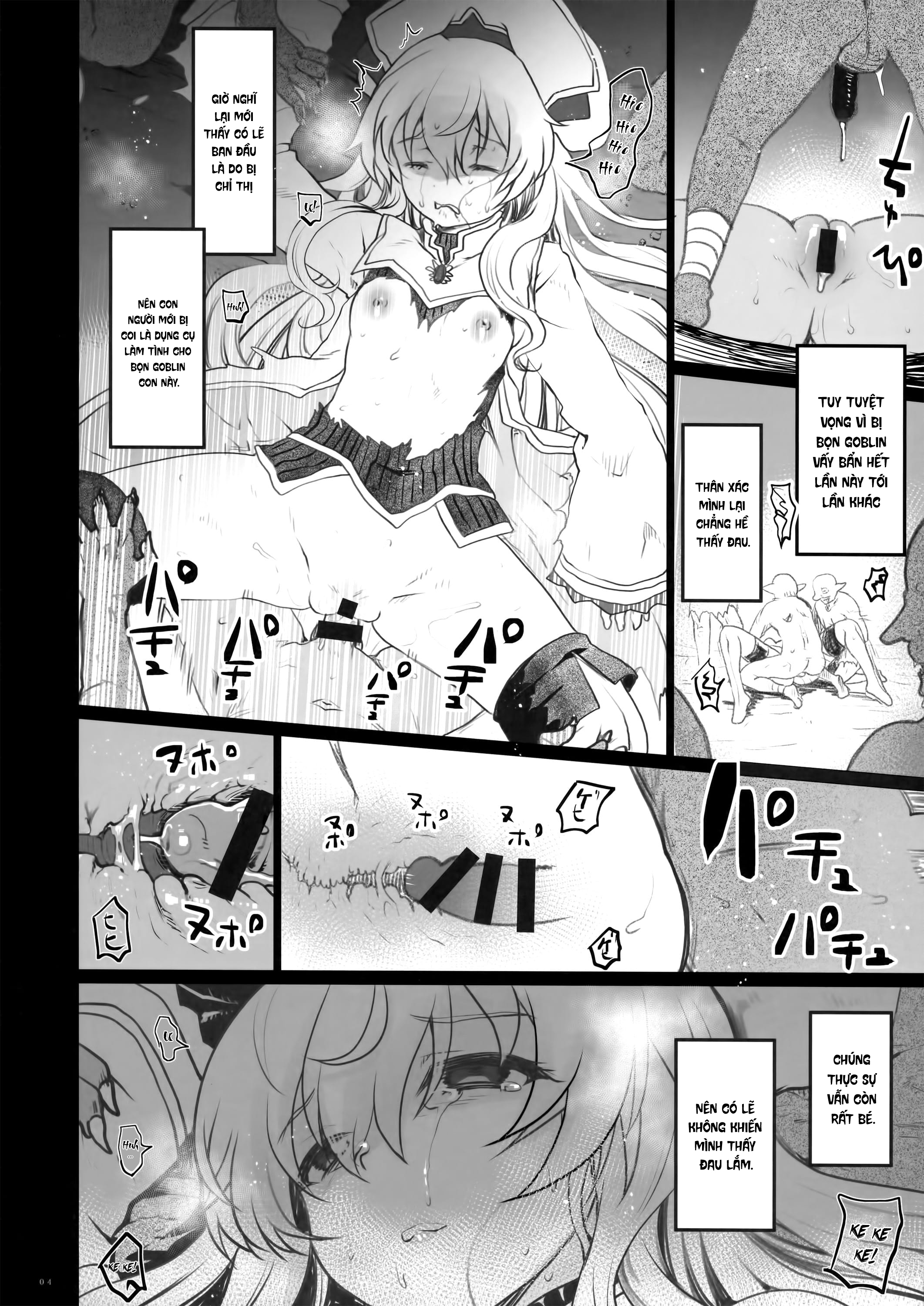 Đọc truyện hentai Thiên thần đi khám phá bản thân - Oneshot nứng