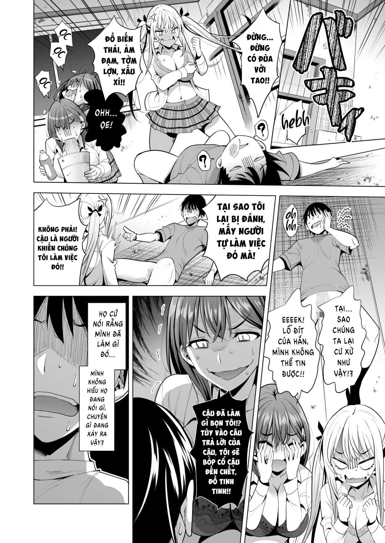 Đọc truyện hentai Triệu hồi Incubus và trả đũa 2 con mắm chuyên bắt nạt tôi - Oneshot